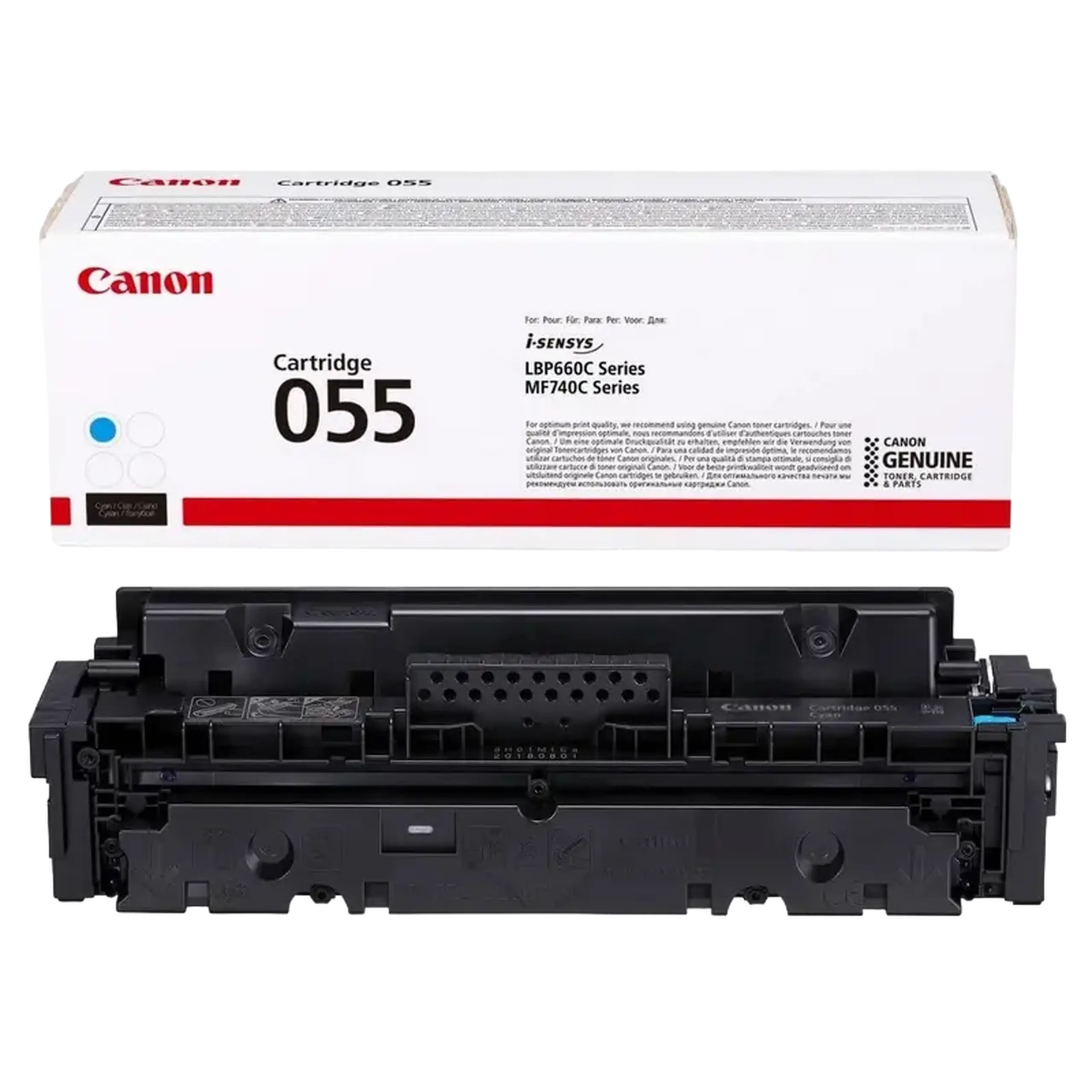 Cartuş Canon CRG-055, Cyan