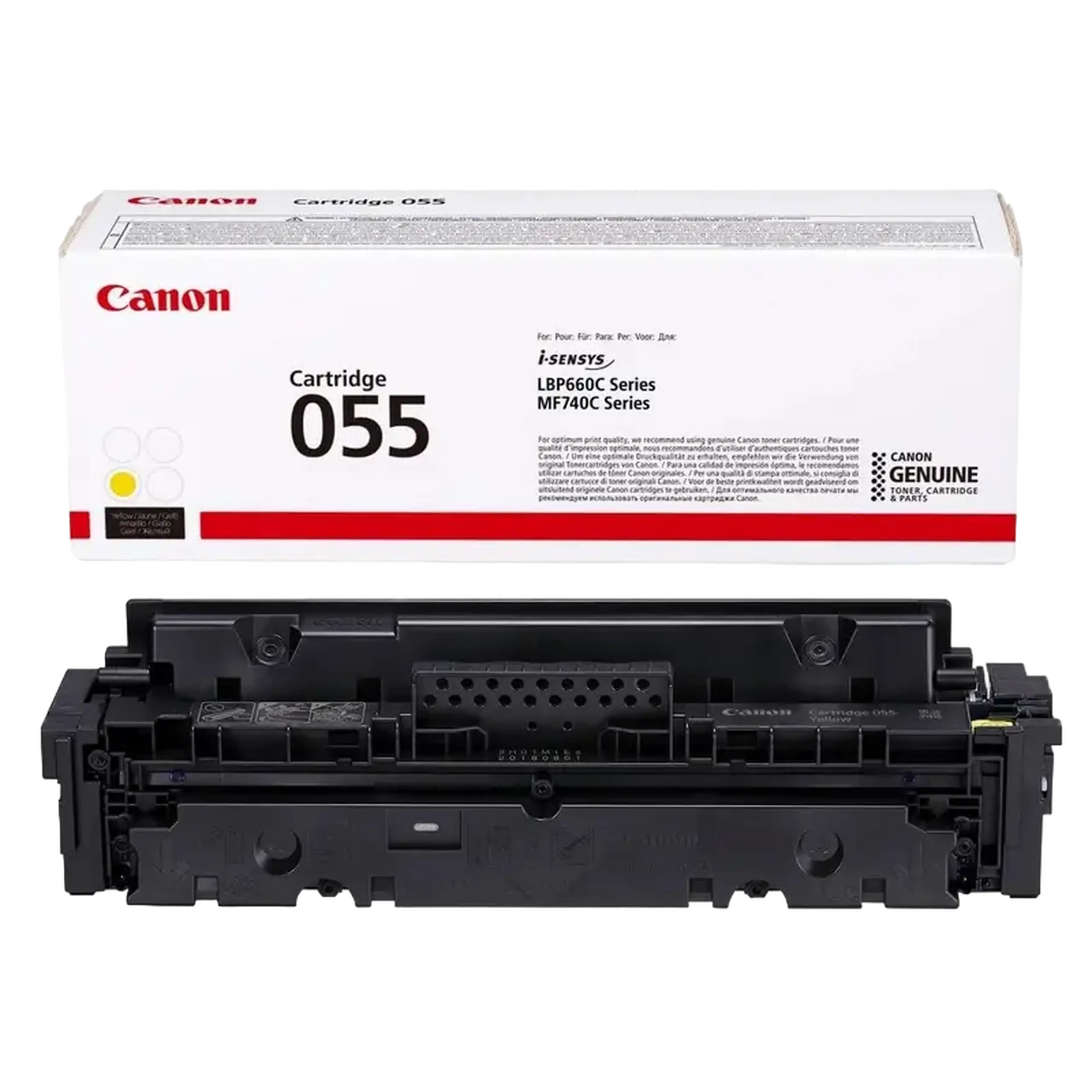 Cartuş Canon CRG-055, Galben