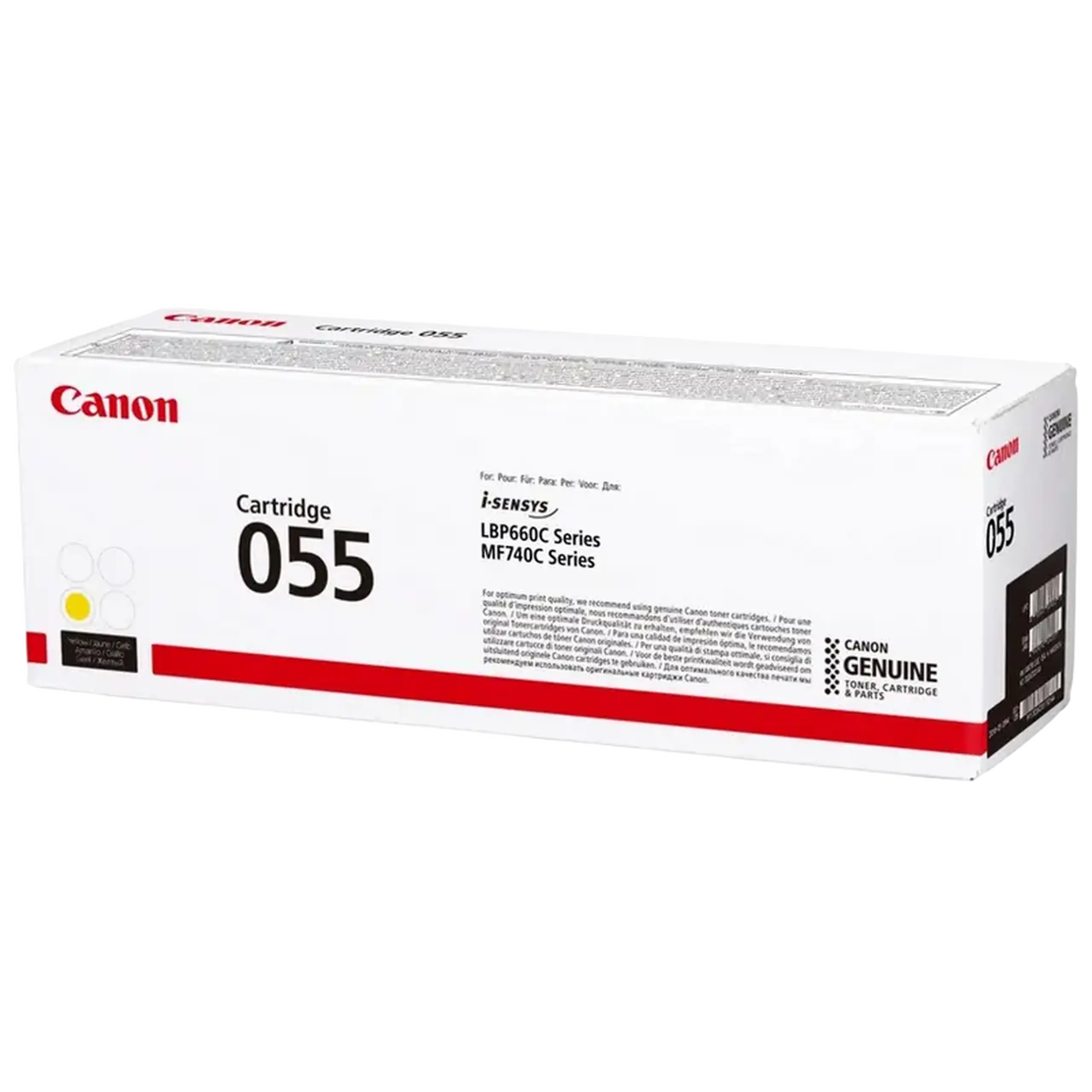 Cartuş Canon CRG-055, Galben
