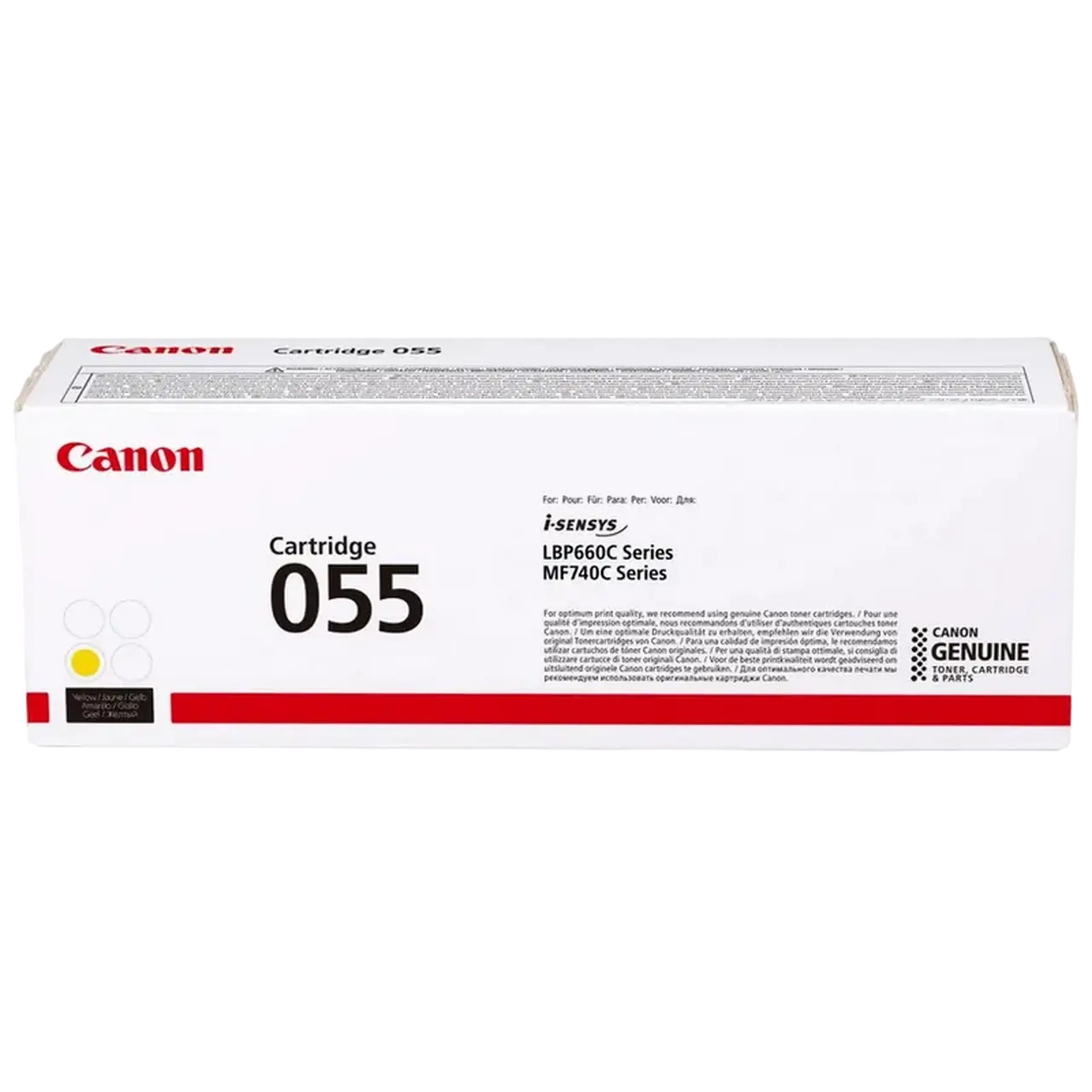 Cartuş Canon CRG-055, Galben