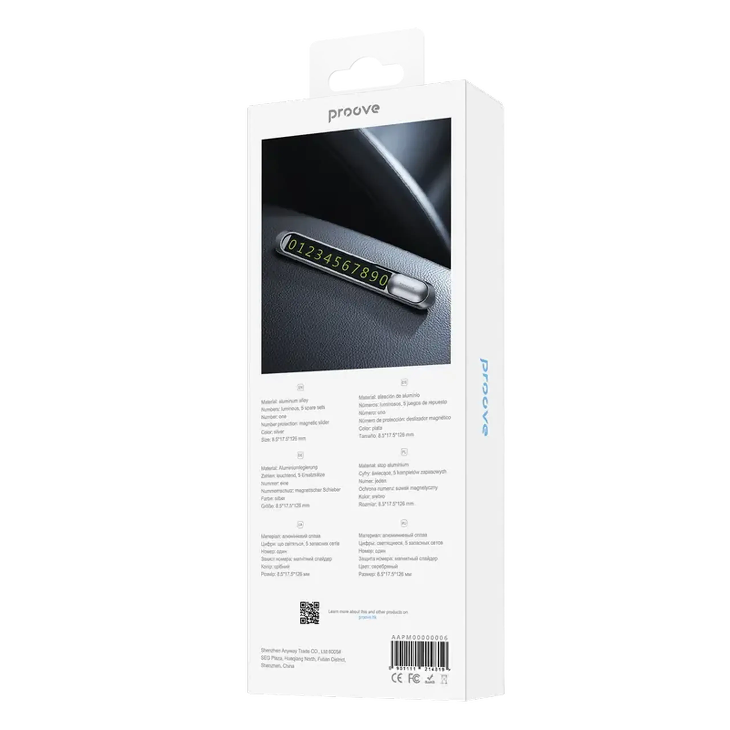 Cartela de parcare Proove Metal Lock, Argintiu