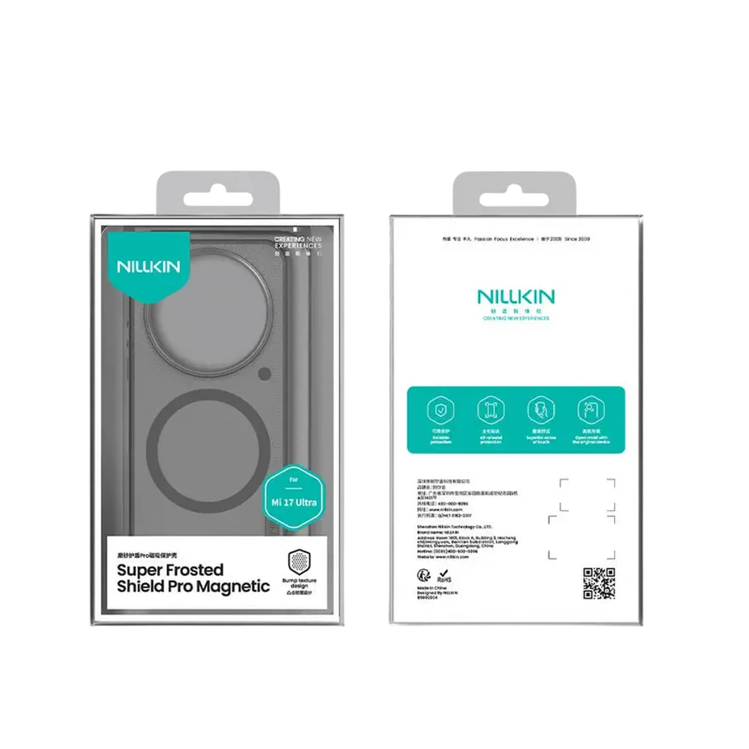 Husă Nillkin Xiaomi 17 Super Frosted Shield Pro Magnetic, Negru