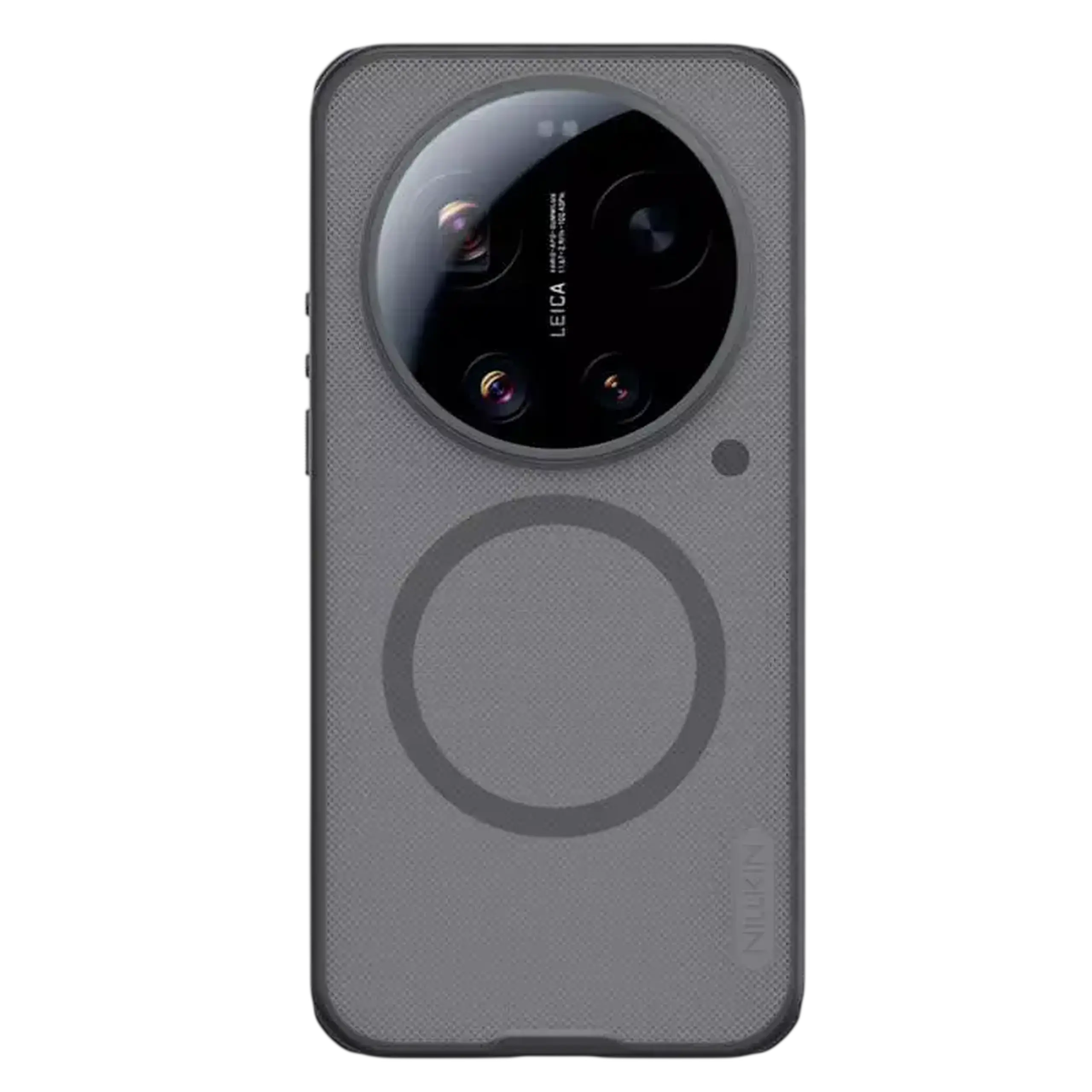 Husă Nillkin Xiaomi 17 Super Frosted Shield Pro Magnetic, Negru