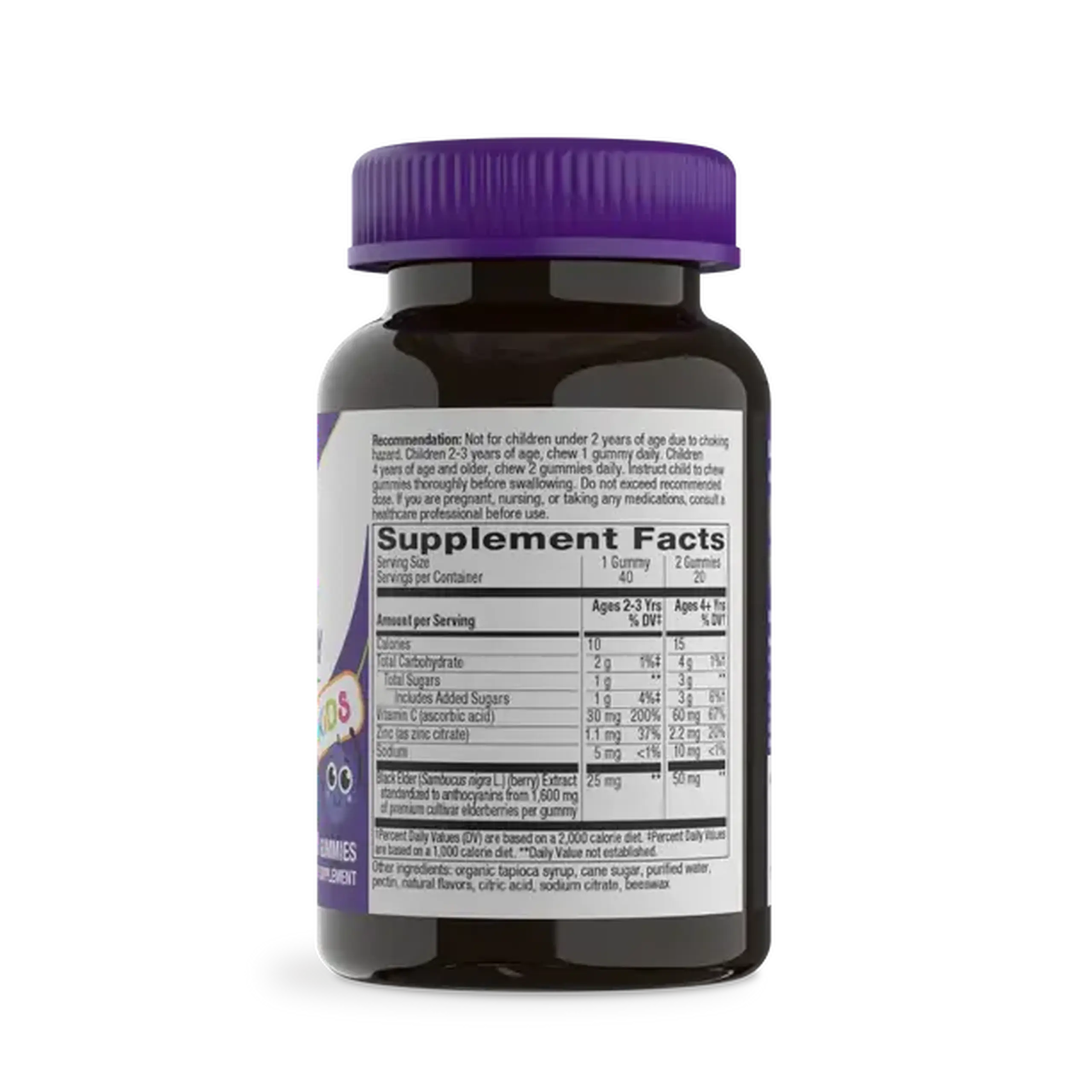Nature's Way, Sambucus Kids Gummy, 40 tablete mestecabile