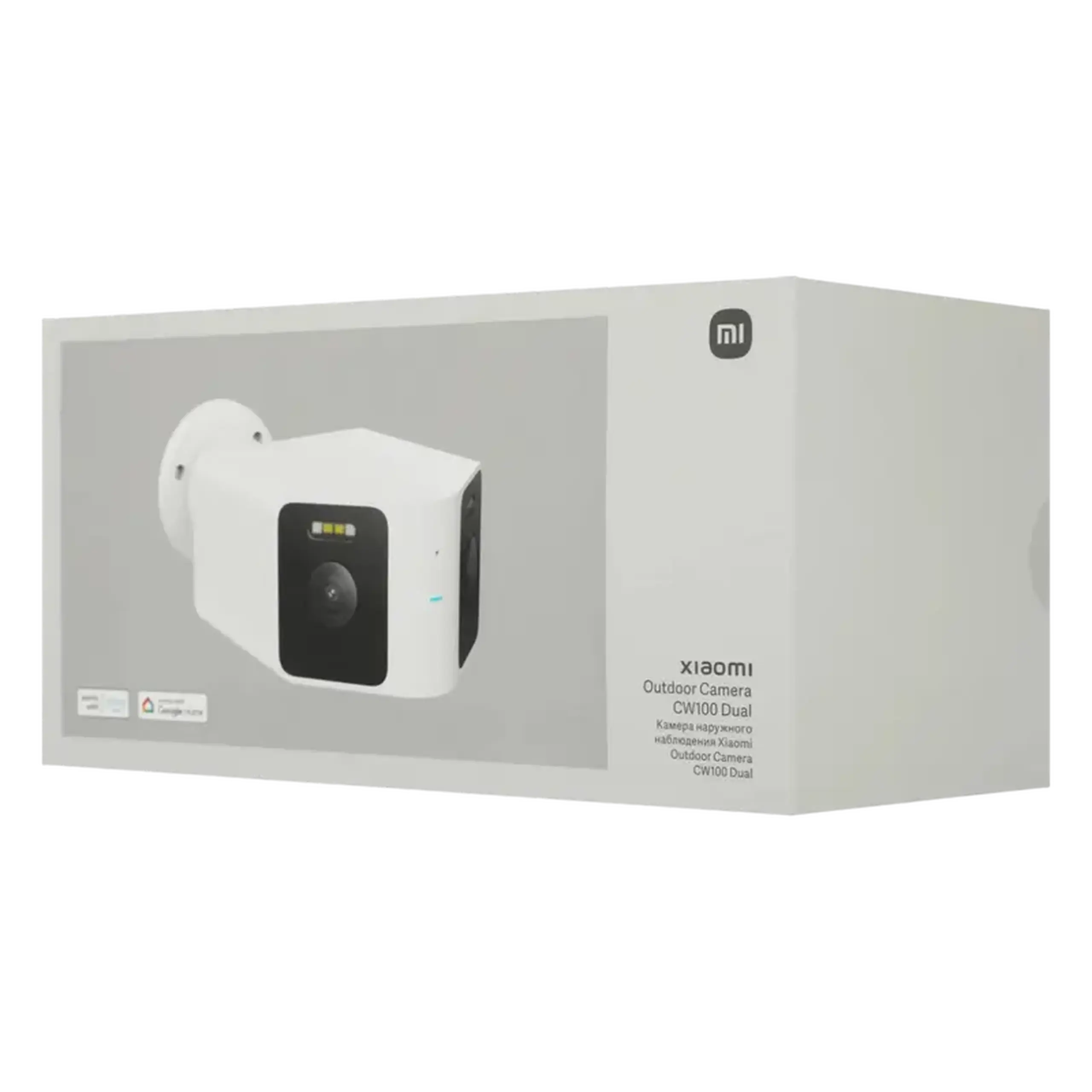 Camera de supraveghere Smart Xiaomi CW100 Dual, Alb