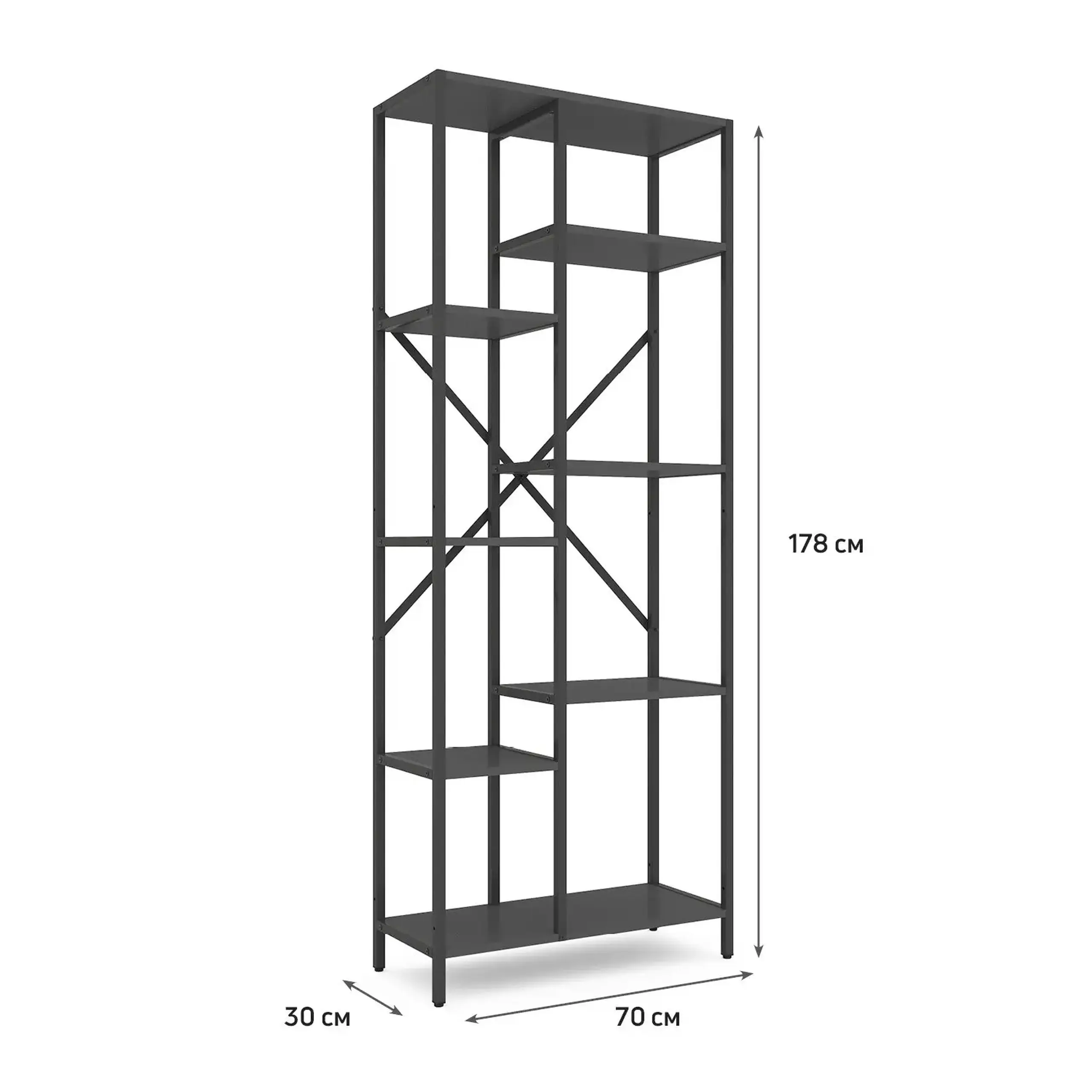 Raft metalic Nex Loft Cascade 1780x700x300 mm, 7 rafturi, PAL, Anthracite/ Anthracite