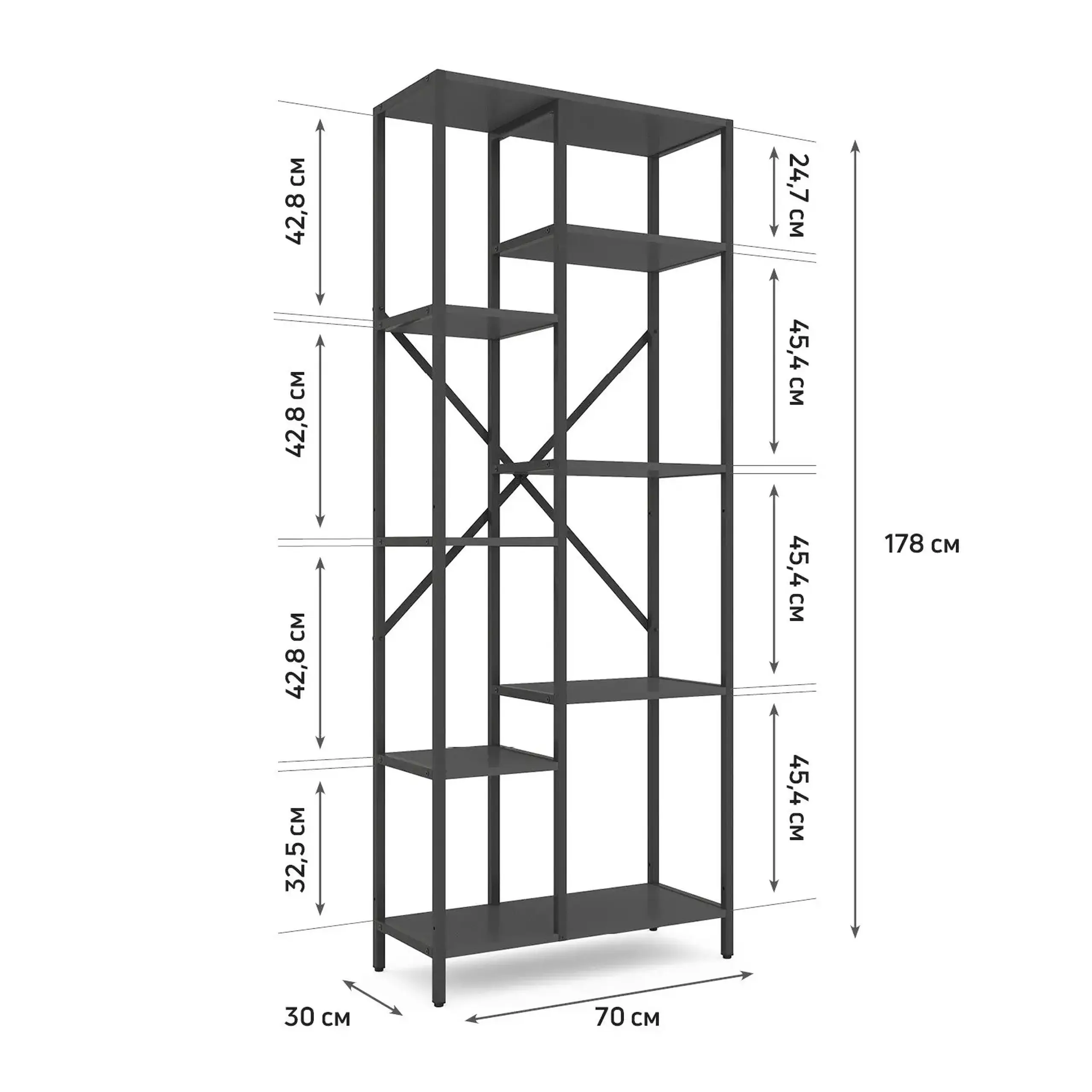Raft metalic Nex Loft Cascade 1780x700x300 mm, 7 rafturi, PAL, Anthracite/ Anthracite
