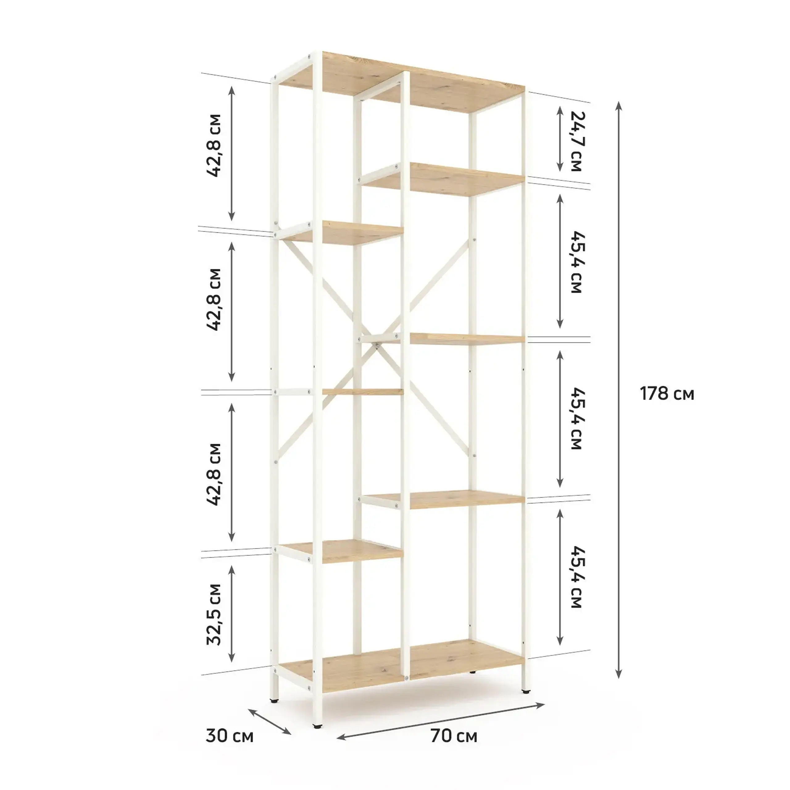 Raft metalic Nex Loft Cascade 1780x700x300 mm, 7 rafturi, PAL, White / Oak Artisan