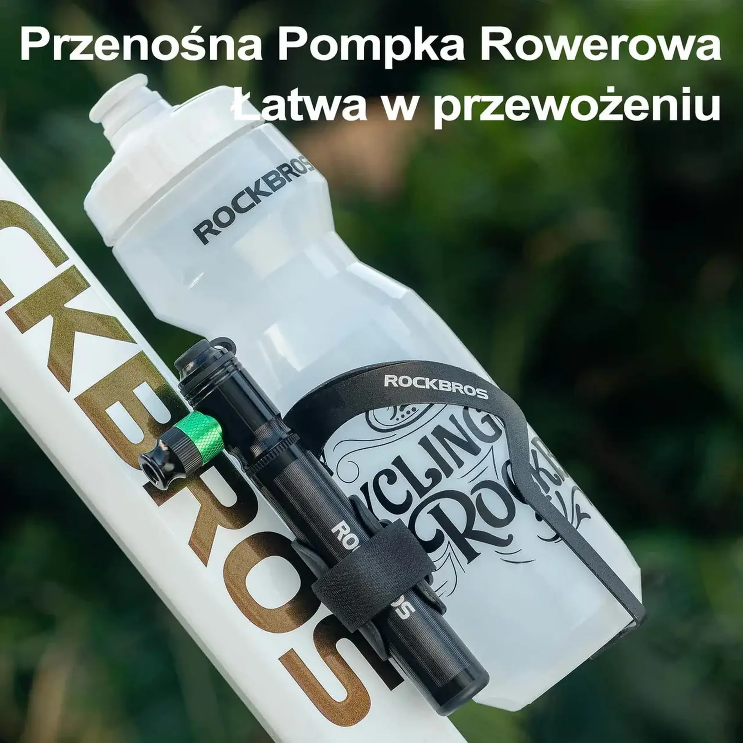 Pompa pentru bicicleta din aluminiu ROCKBROS, 110 PSI - 42320001001