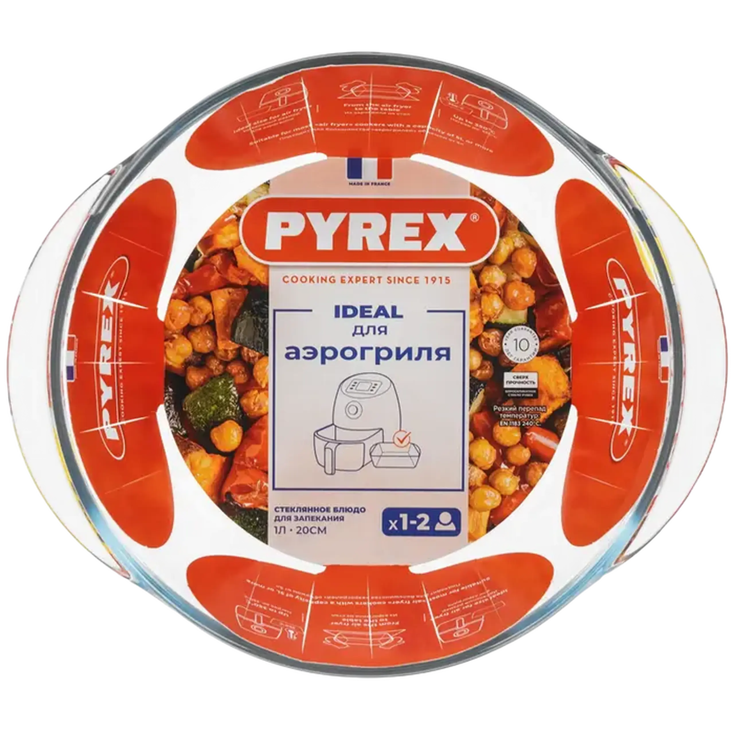 Tava de copt Pyrex 207B100, Transparent