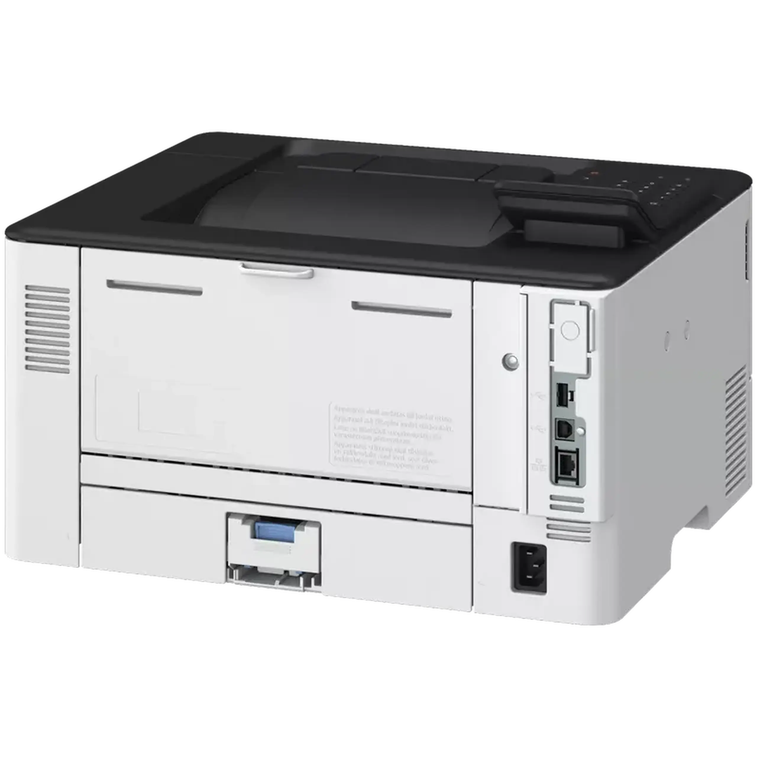 Imprimantă laser Canon i-Sensys LBP246dw II, A4, Alb