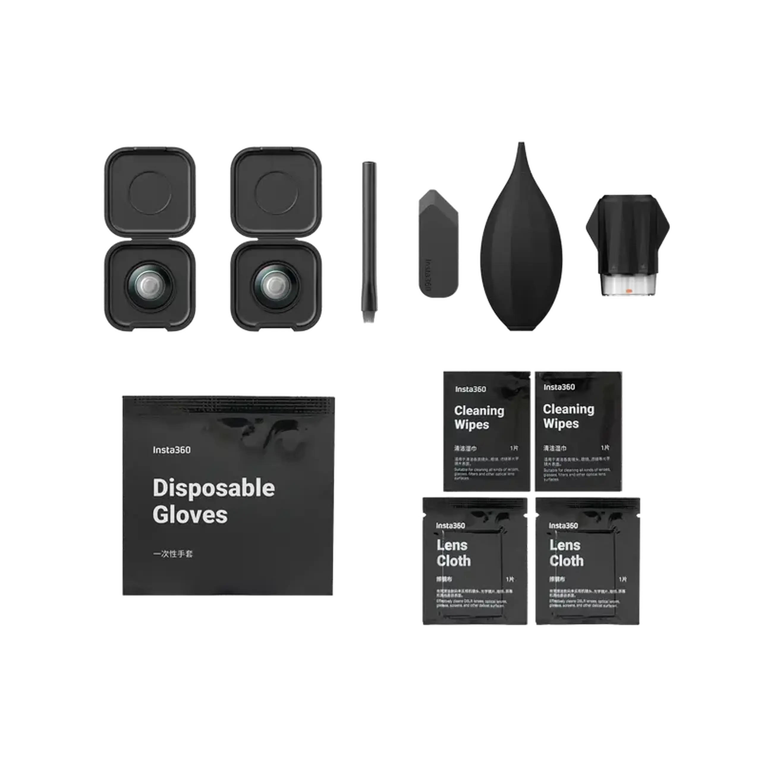 Accesorii pentru camere de acțiune Insta360 X5 Replacement Lens Kit Double, Negru