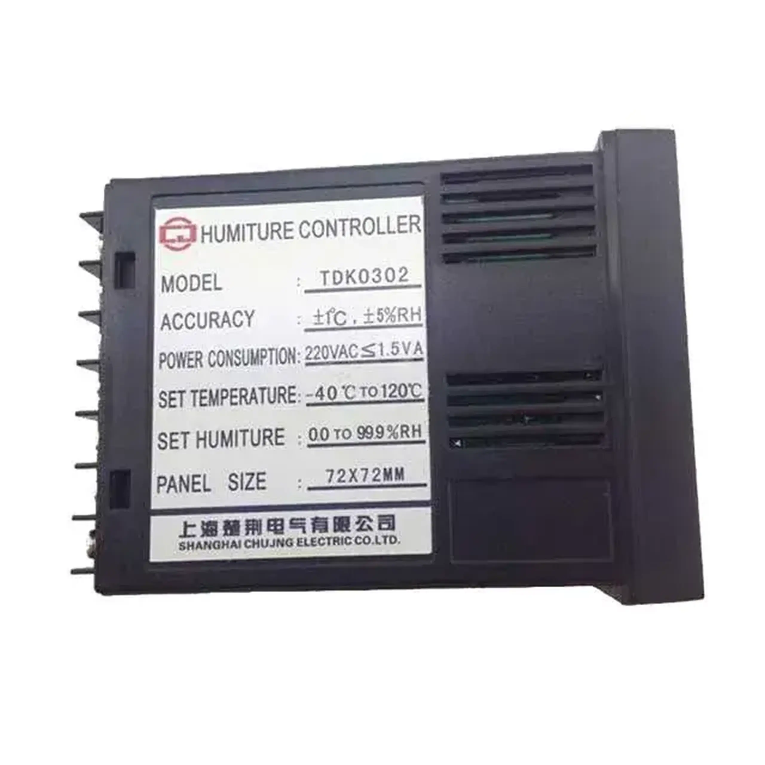 Controler de umiditate digital KASAN TDK-0302 220 V