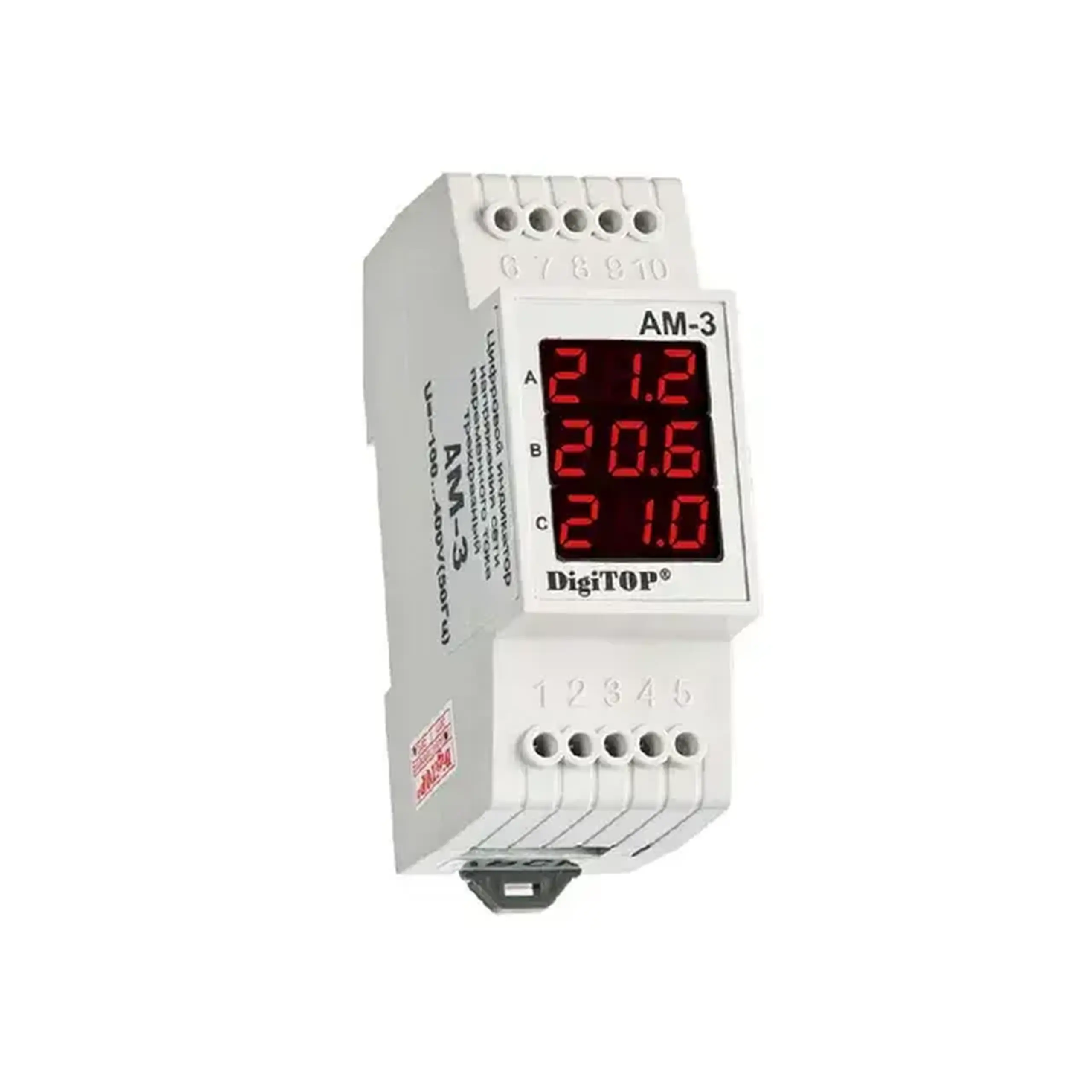 Ampermetru digital AM3 1 - 63 A 380 V
