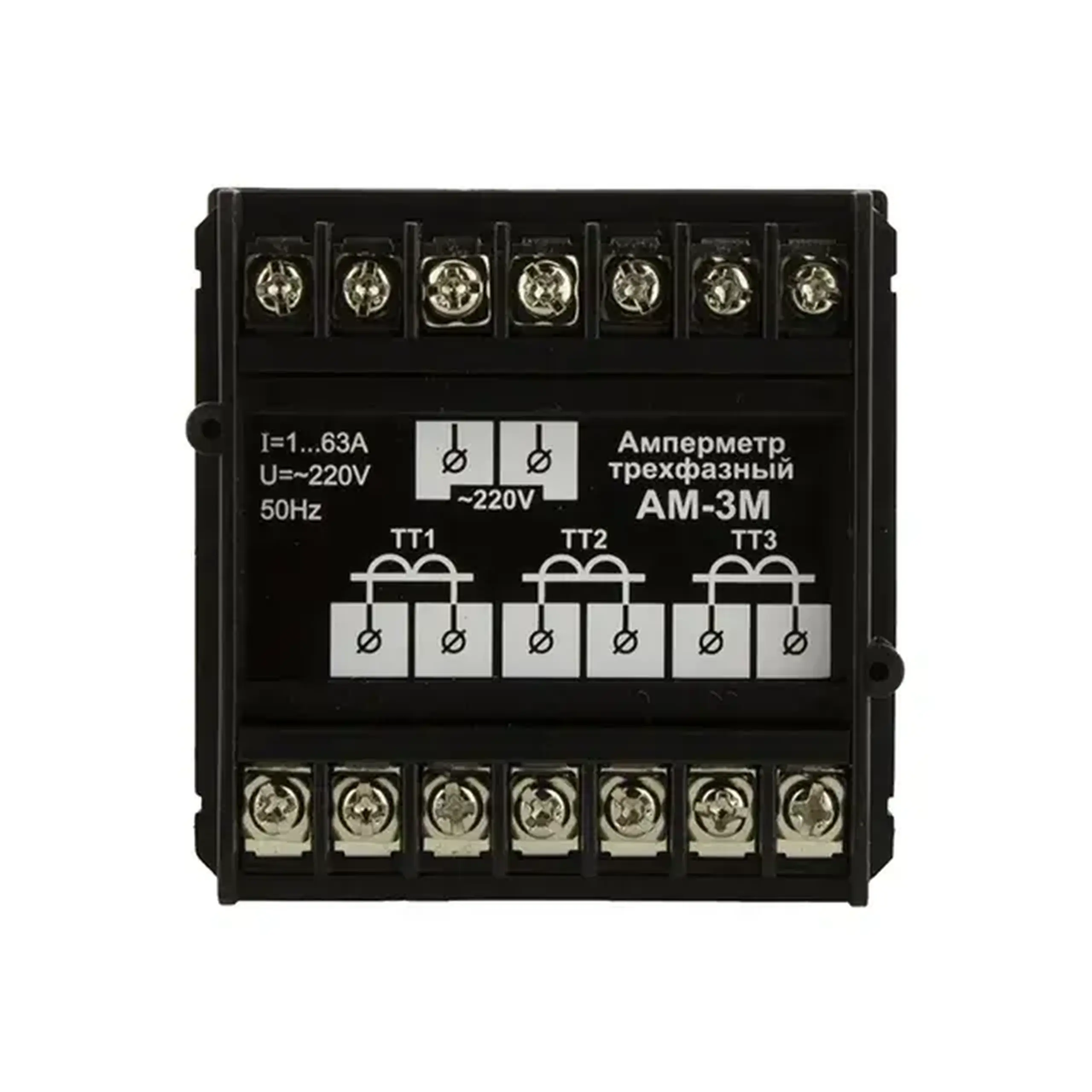 Ampermetru digital Digitop AM3M 1 - 63 A 380 V
