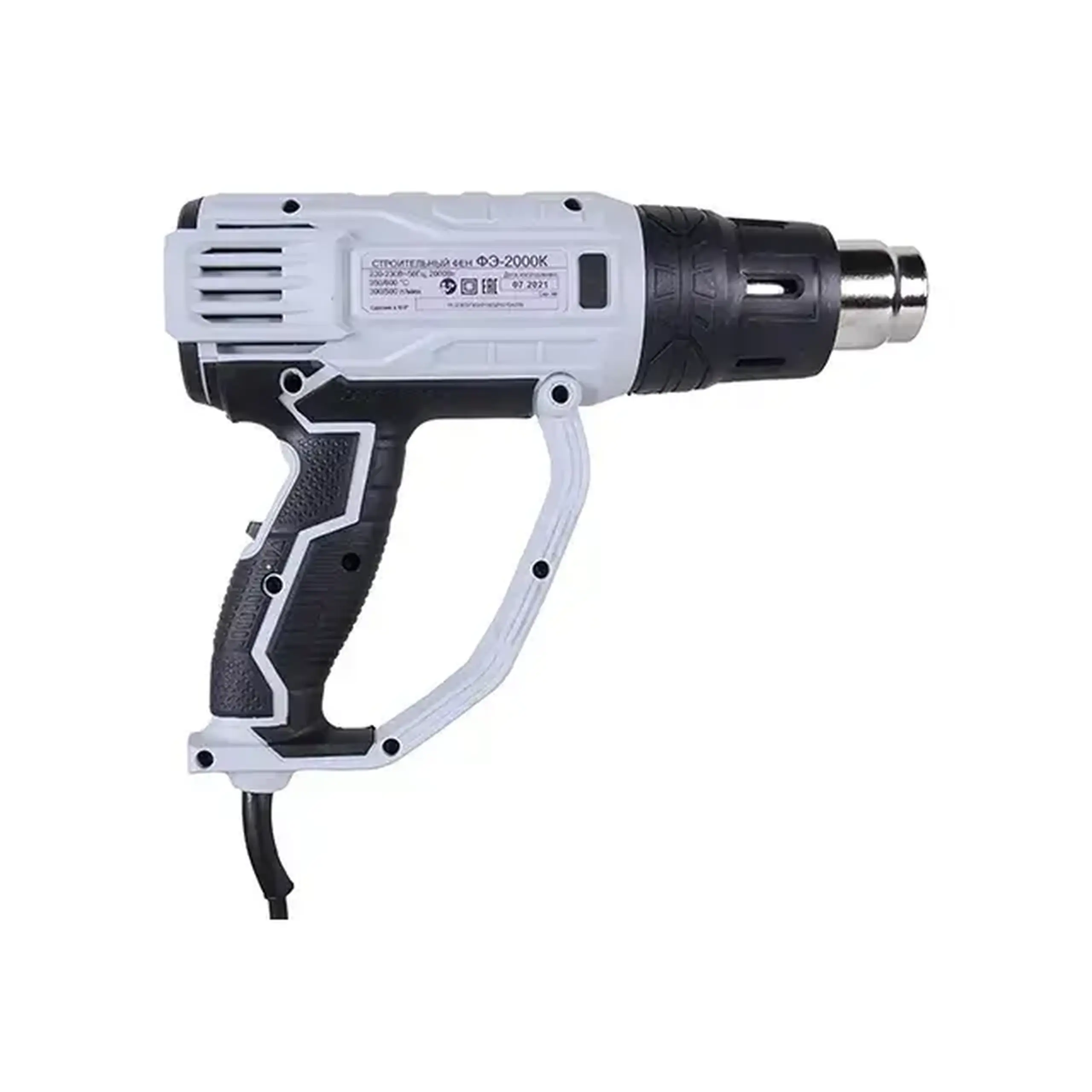 Suflantă cu aer cald RESANTA ФЭ-2000К 2000 W 220 - 240 V 350/550°С 300 - 500 l/min