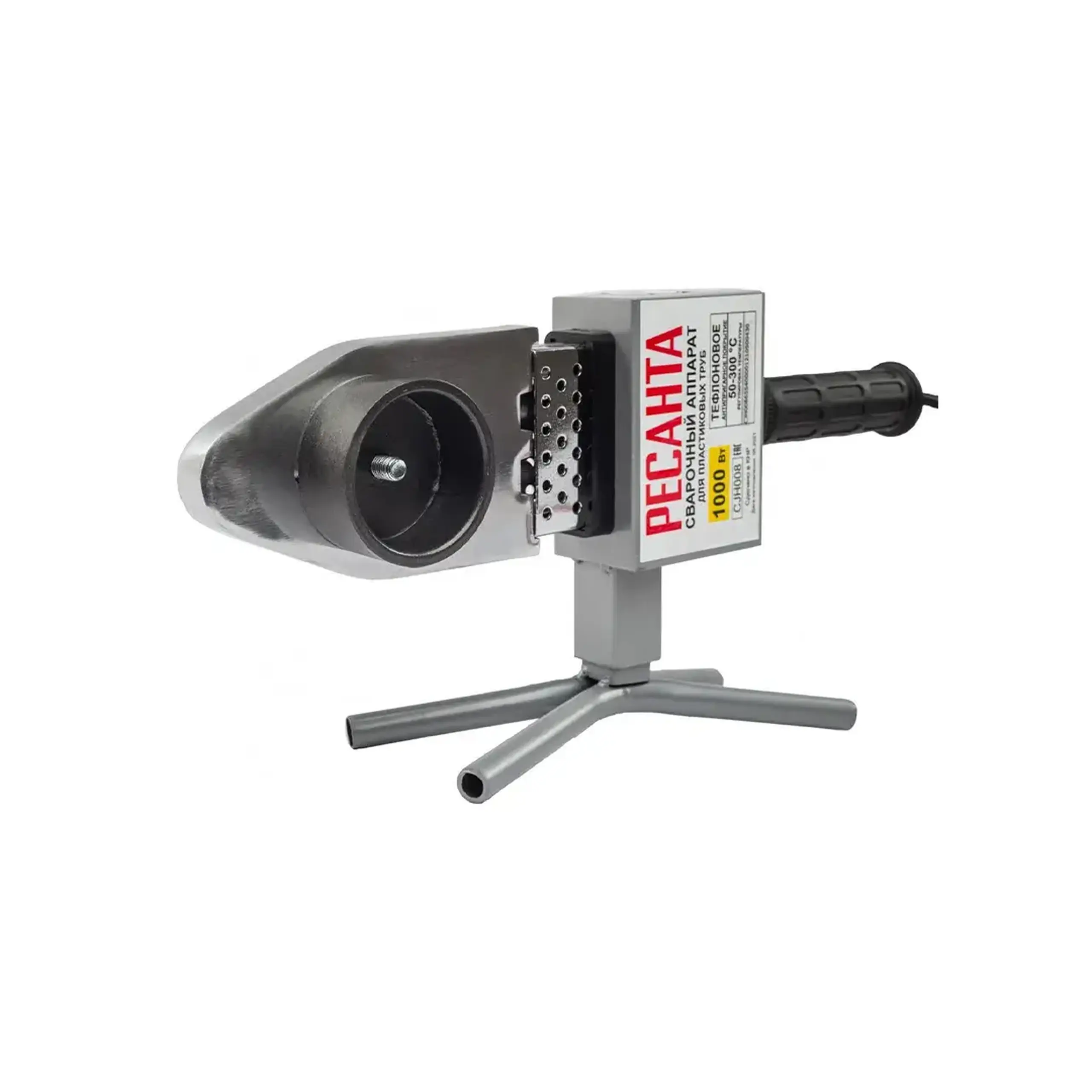 Aparat de sudat pentru țevi din plastic АСПТ-63/1K 1000 W 220 - 240 V RESANTA