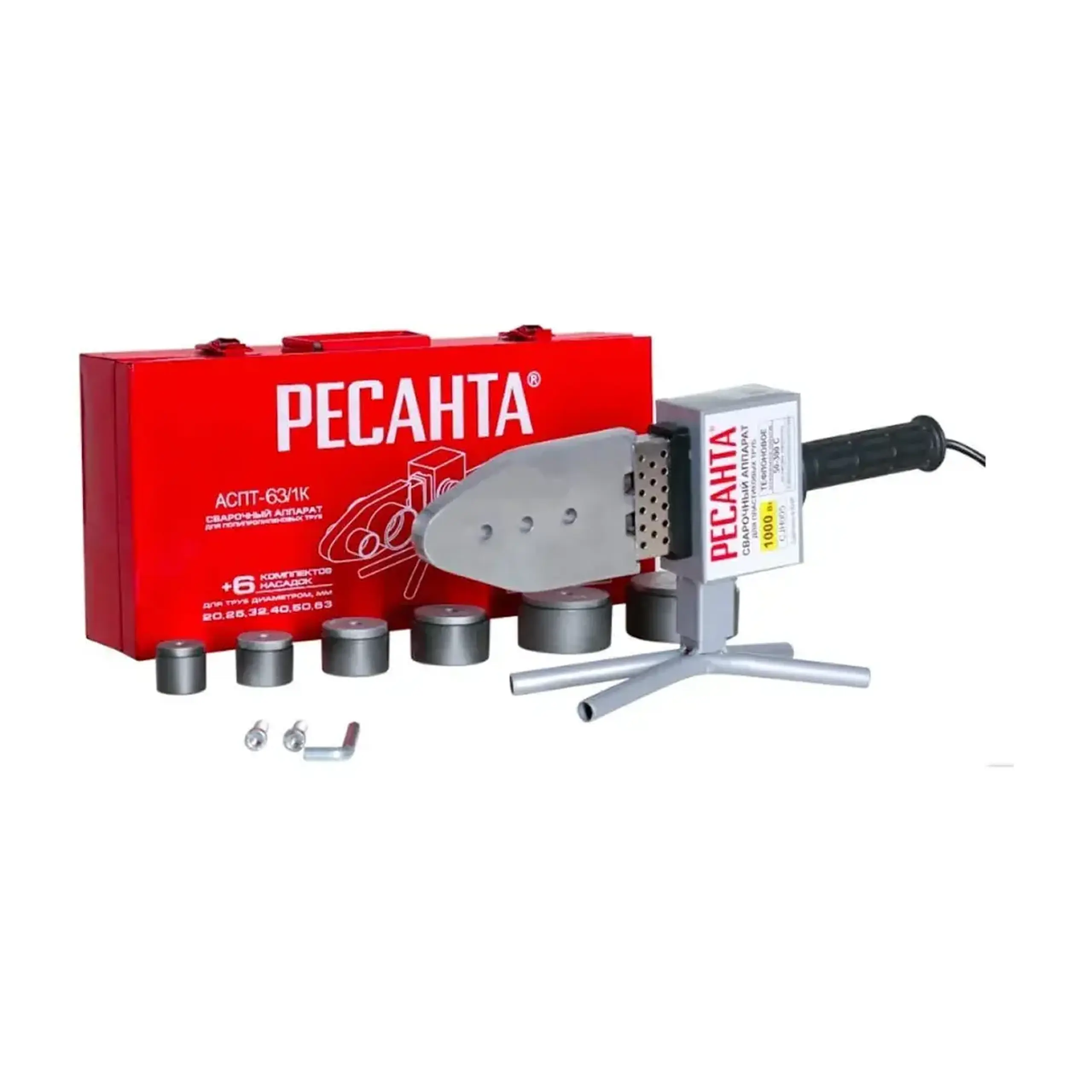 Aparat de sudat pentru țevi din plastic АСПТ-63/1K 1000 W 220 - 240 V RESANTA