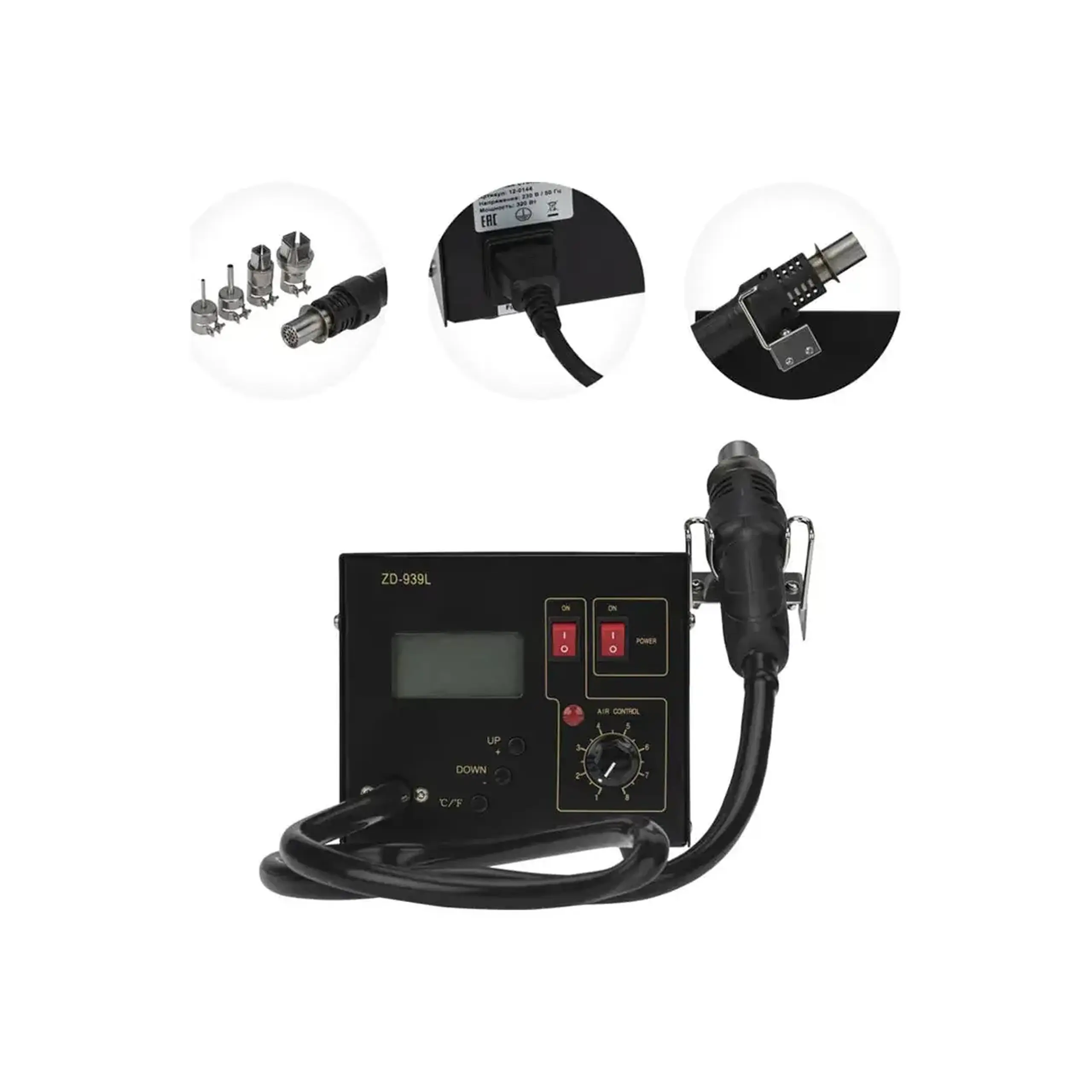Stație de lipit digitală ZD-939L 320 W 220 - 240 V 160 - 480 °С Rexant