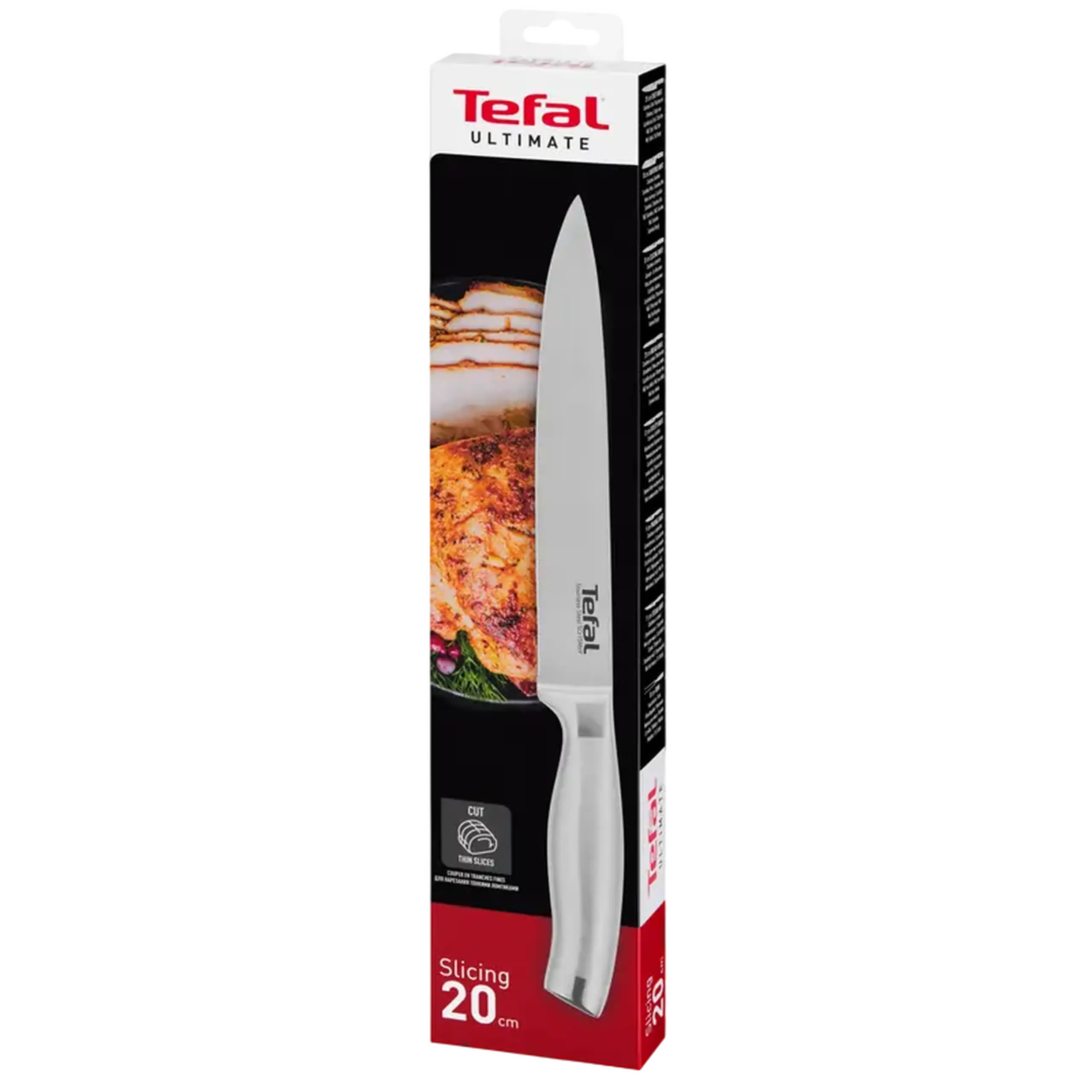 Cuțit de tăiere Tefal K1701274, Oțel inoxidabil