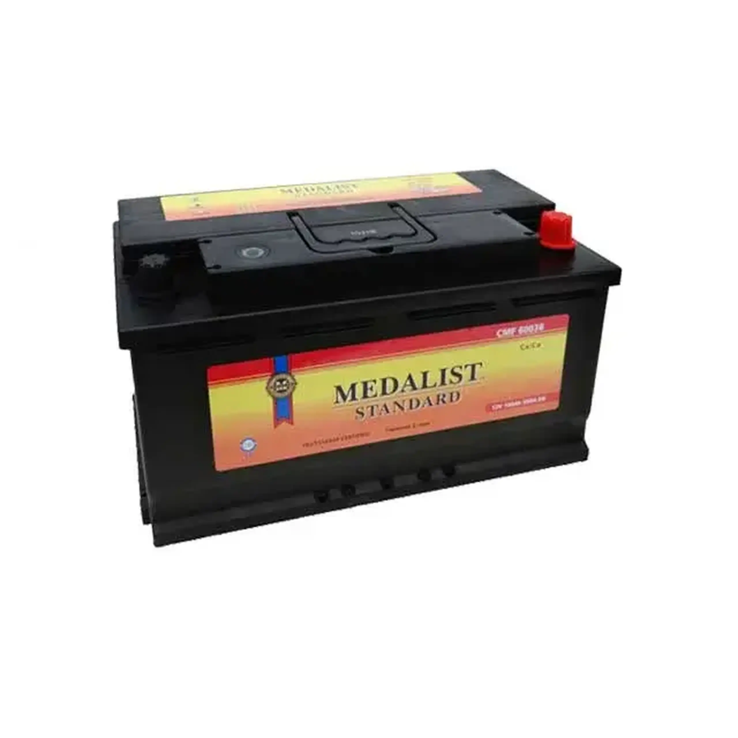 Acumulator auto SMF 5559 12 V 55 AH 510 A MEDALIST - Capacitate 100 Ah