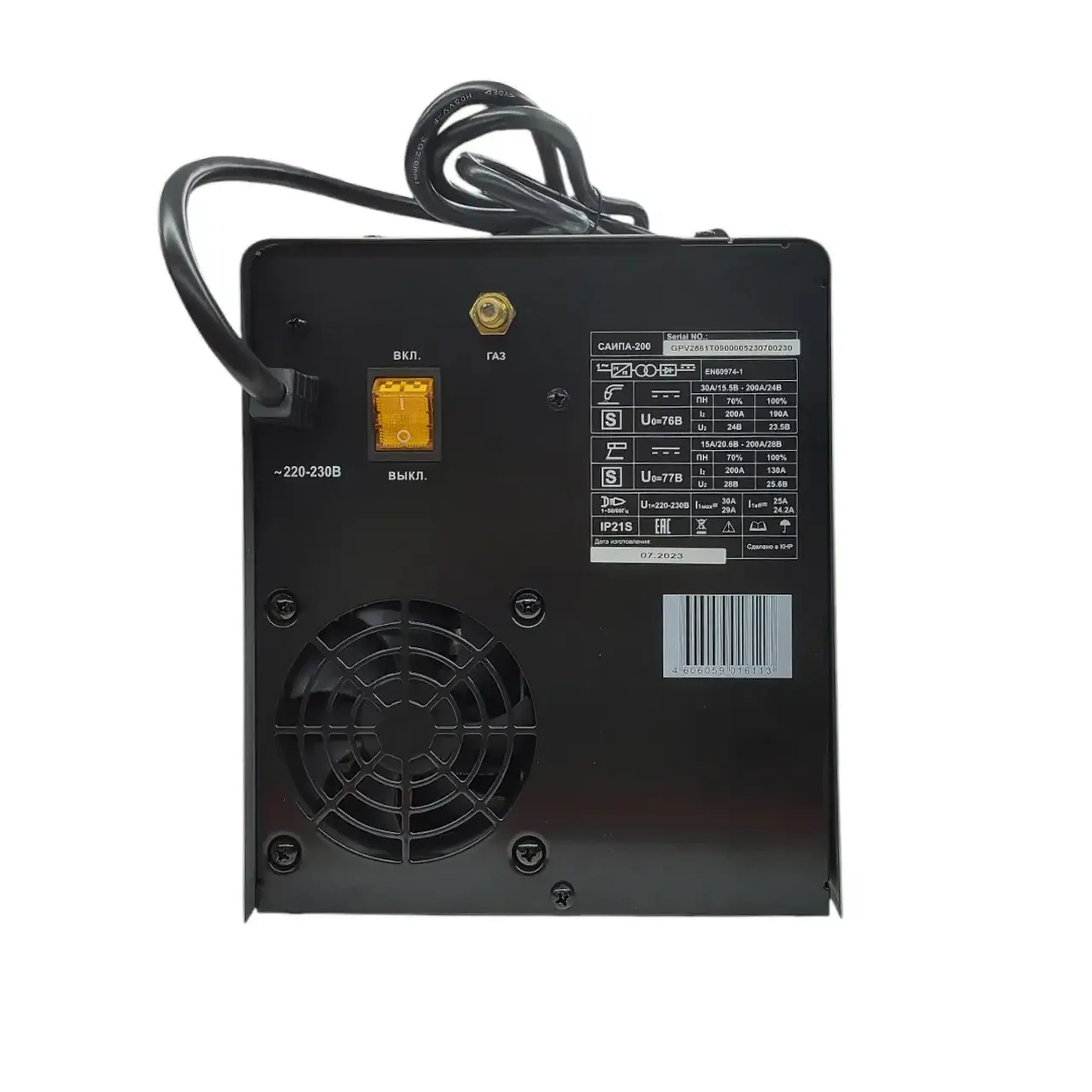 Aparat de sudat semiautomat SAIPA-200 MIG/MAG 30 - 200 A 6.9 kW 220 - 240 V RESANTA