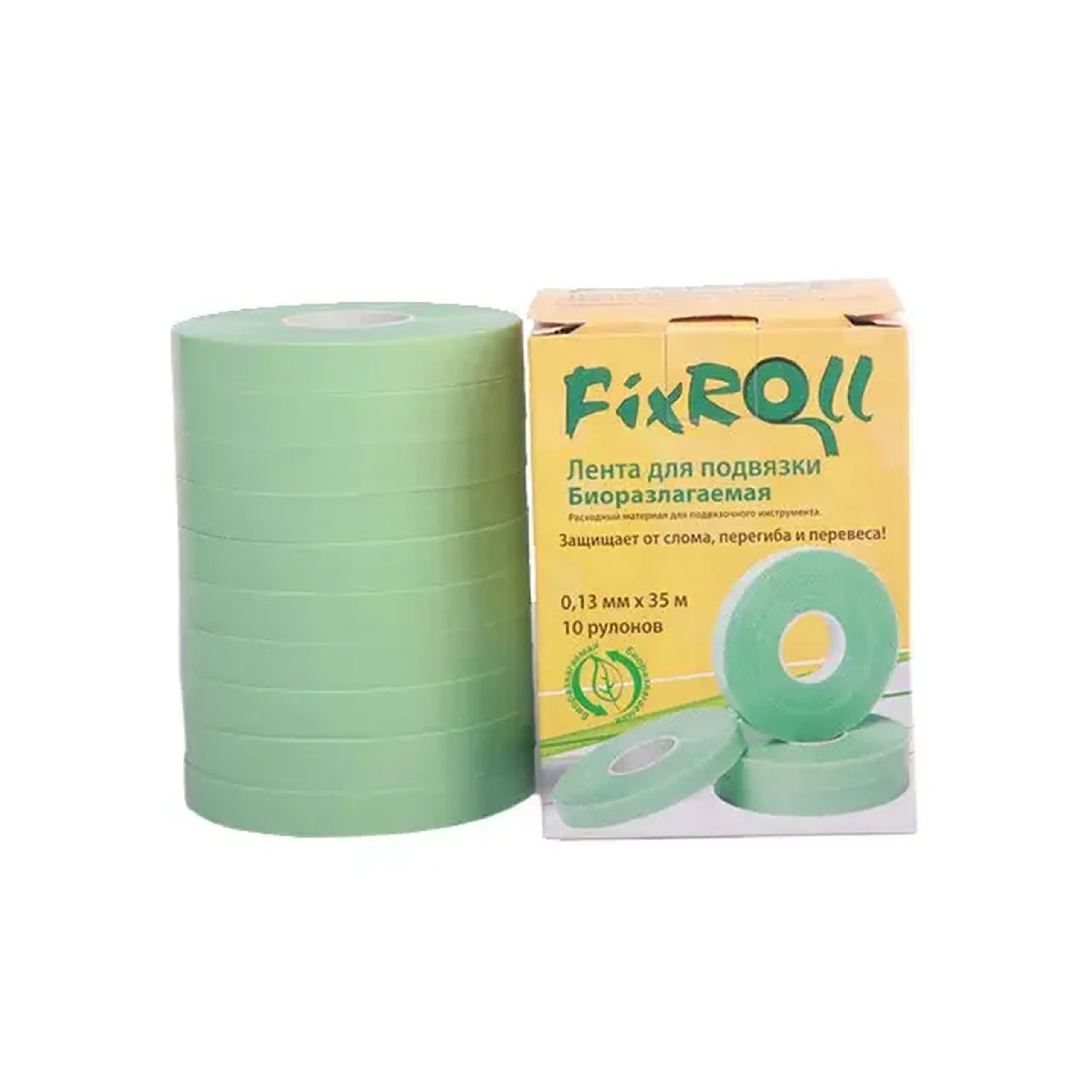 Lentă pentru vie FixRoll 0.13 mm x 35 m verde