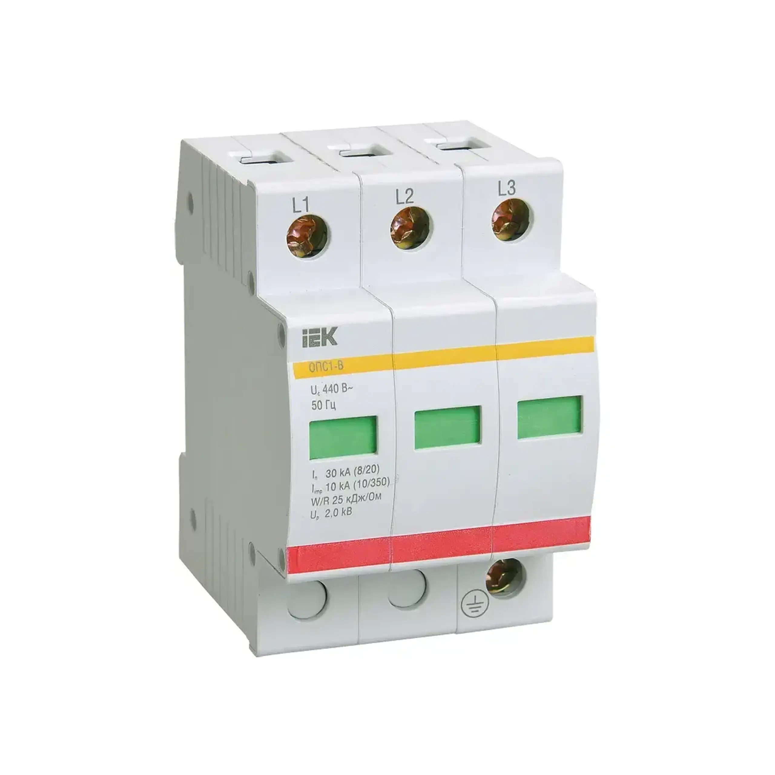 Descărcător de joasă tensiune IEK OПС1 1P C 20 kA 400 V - Nr. Poli 3P