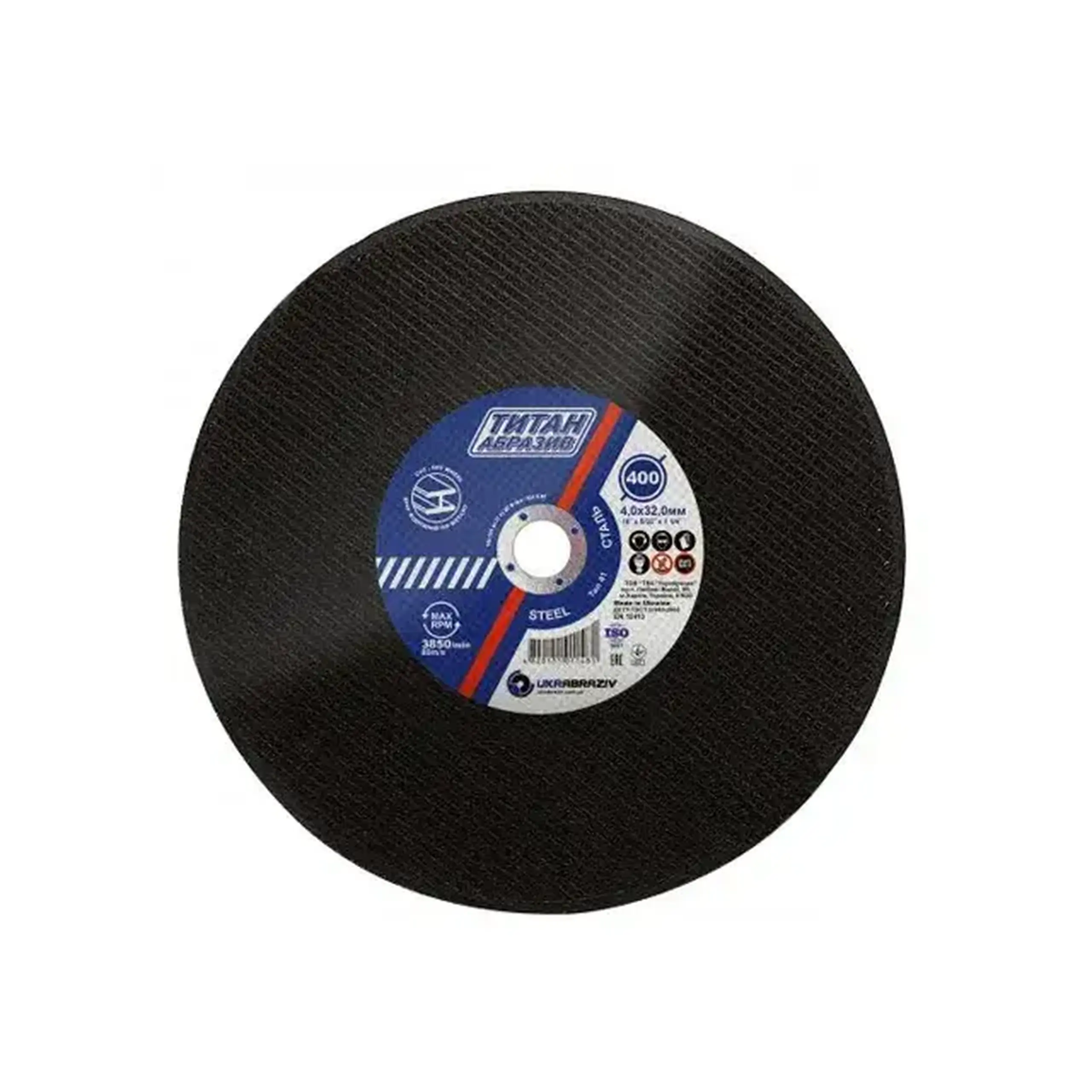 Disc abraziv pentru metal 400 * 32 mm Titan Abraziv