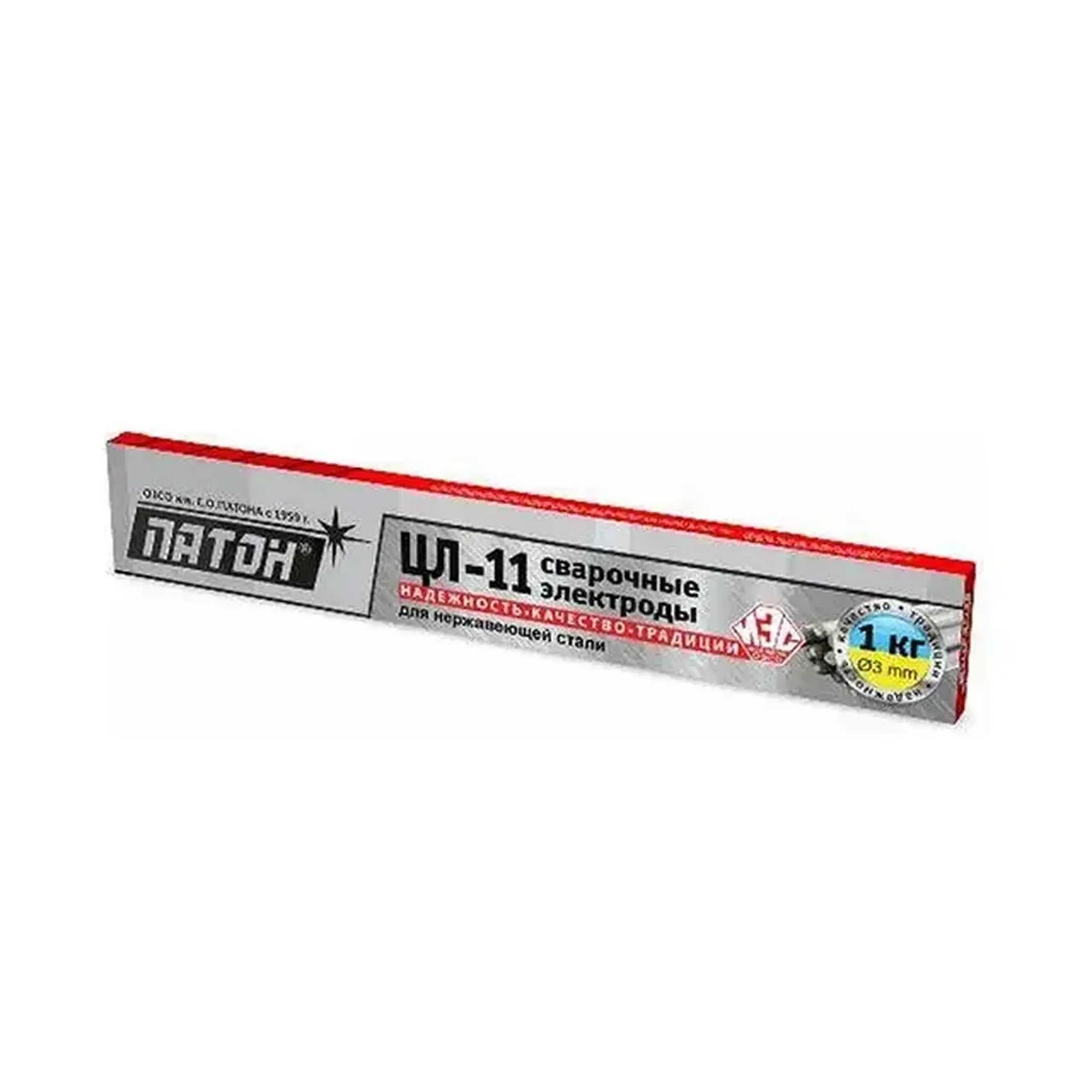 Electrozi Paton ЦЛ-11 4 mm
