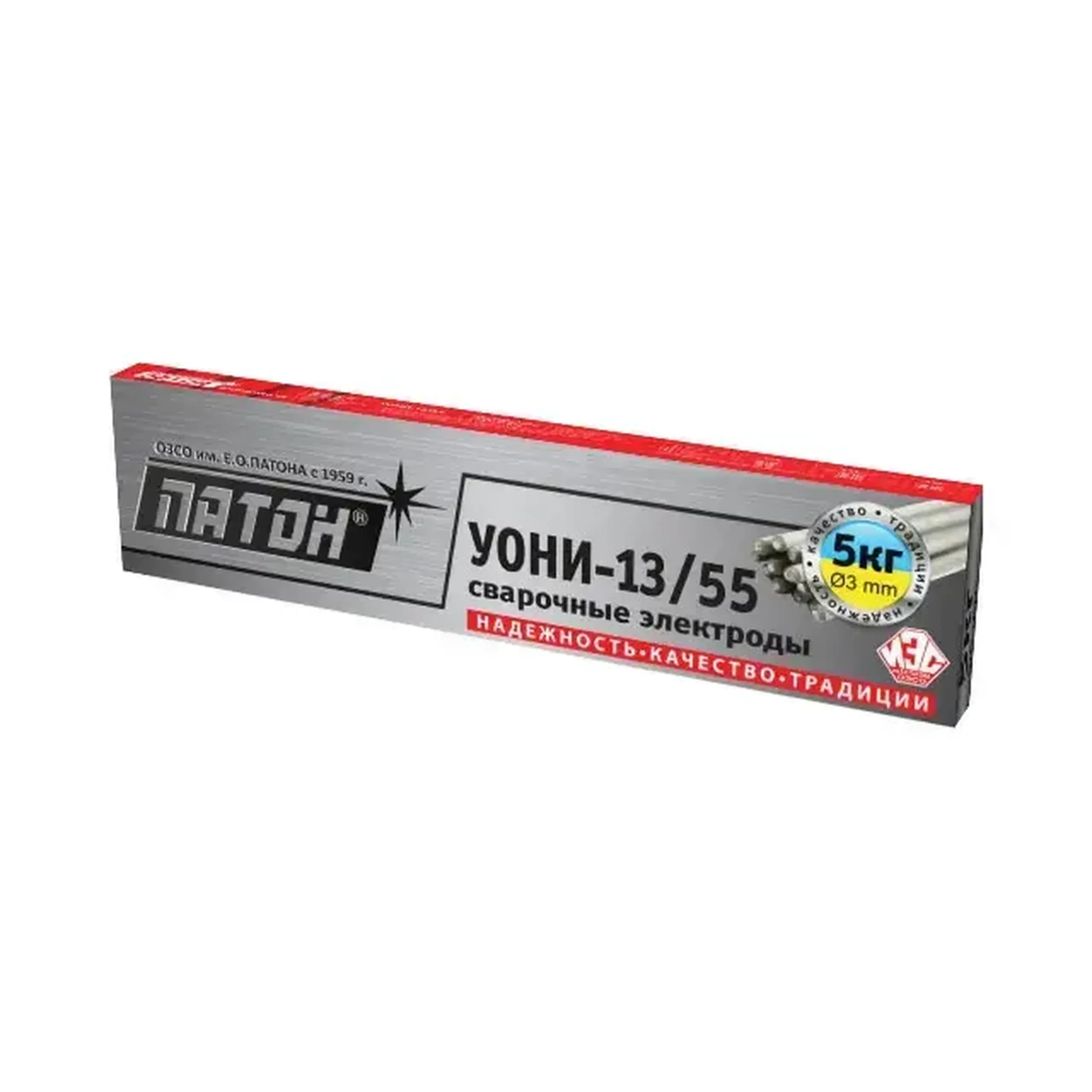 Electrozi УОНИ 13/55 5 kg 3 mm