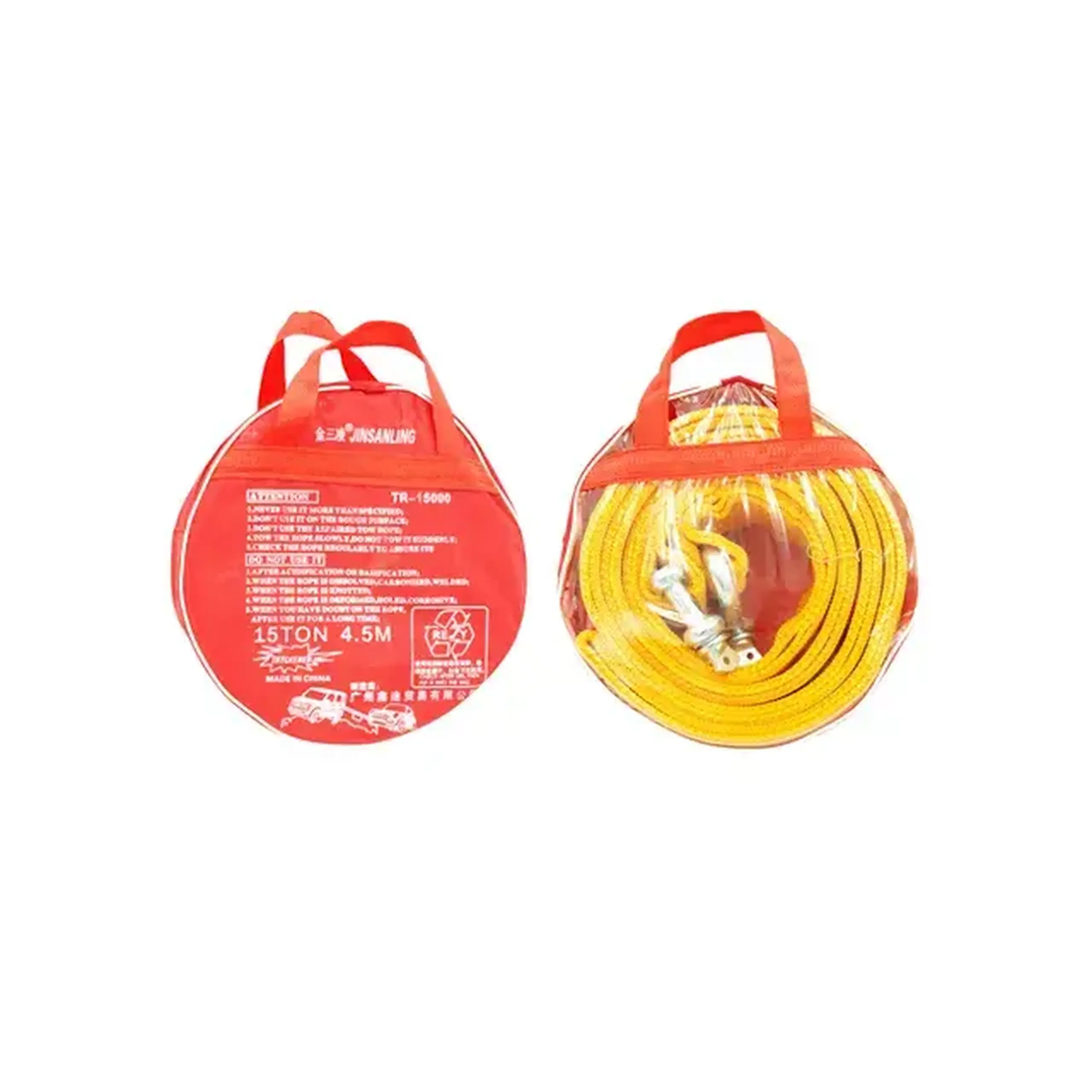 Frânghie de remorcare TR-15000 4.5 m
