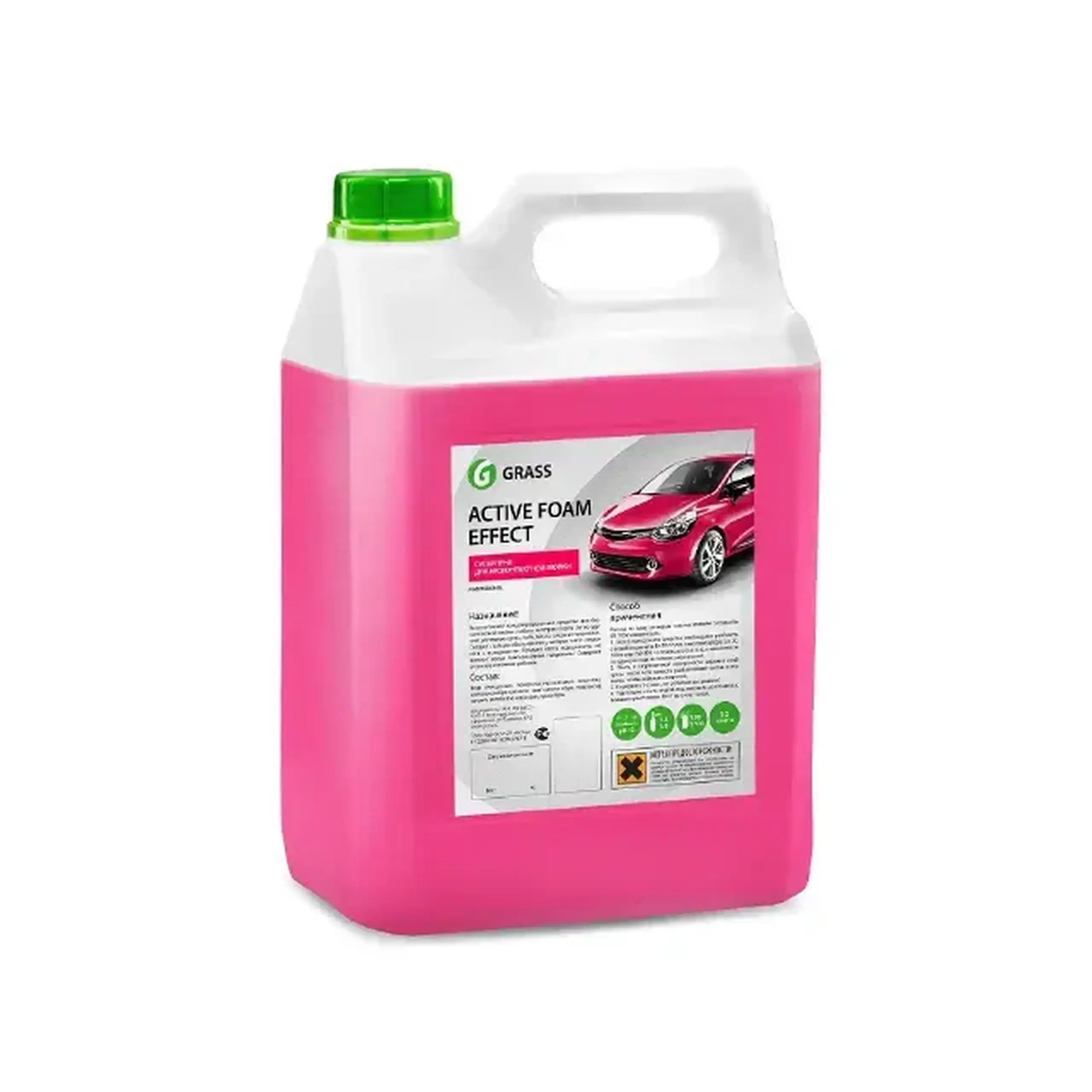 Spumă activă ACTIVE FOAM EFFECT 6 kg Grass