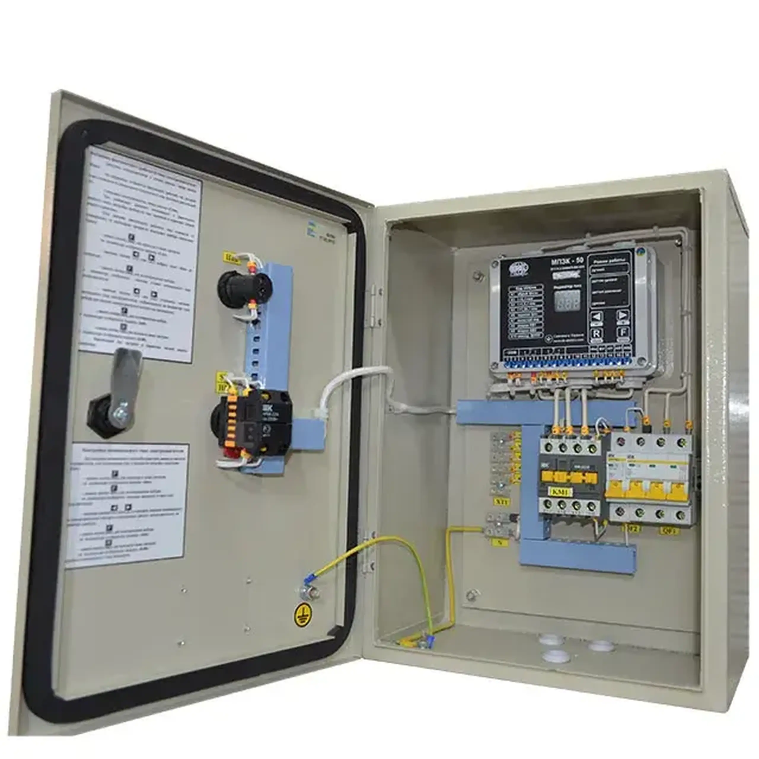 Stație de pompe KASKAD-K 5-20A