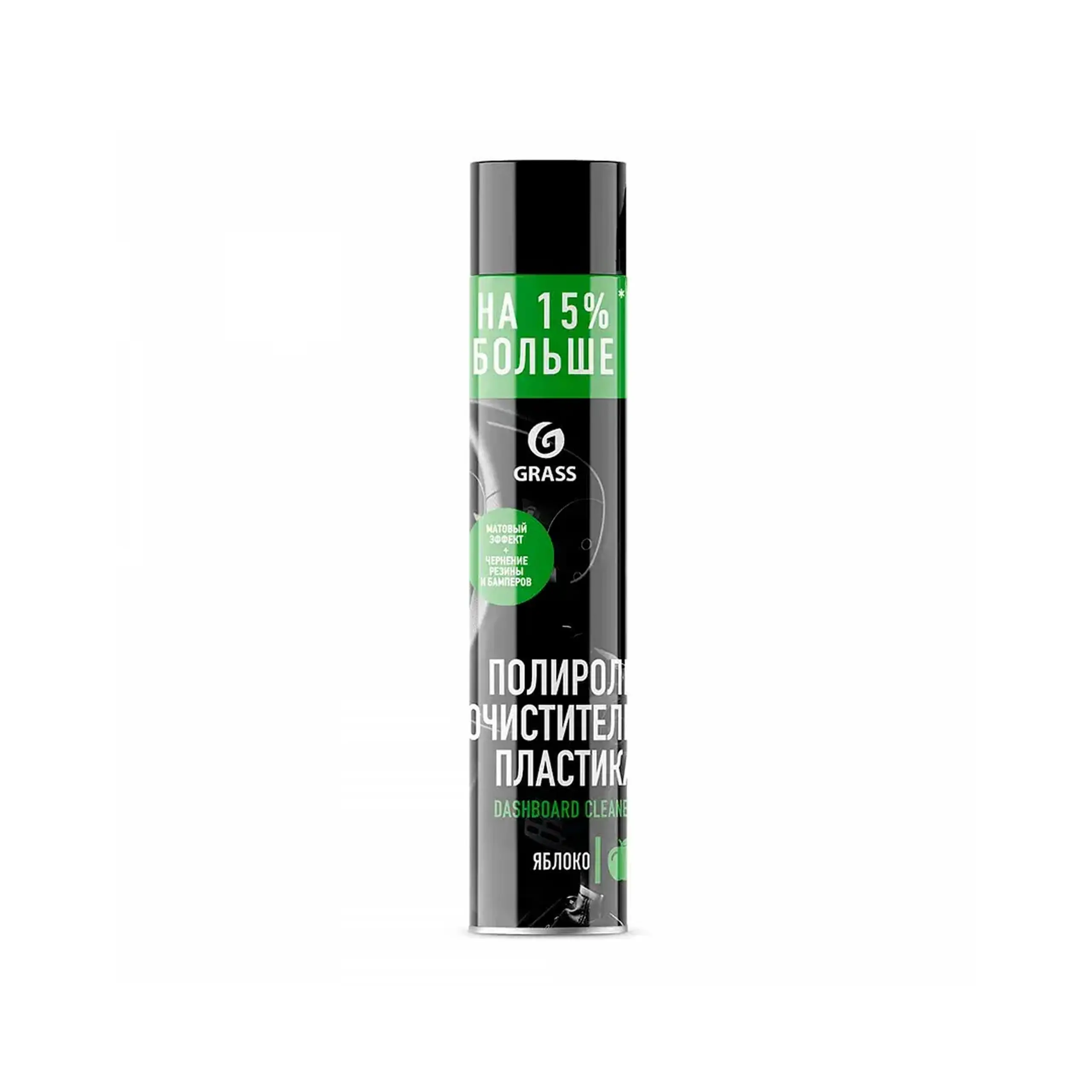 Soluție pentru curățarea plasticului Grass ''MAR/MAT" 750 ml