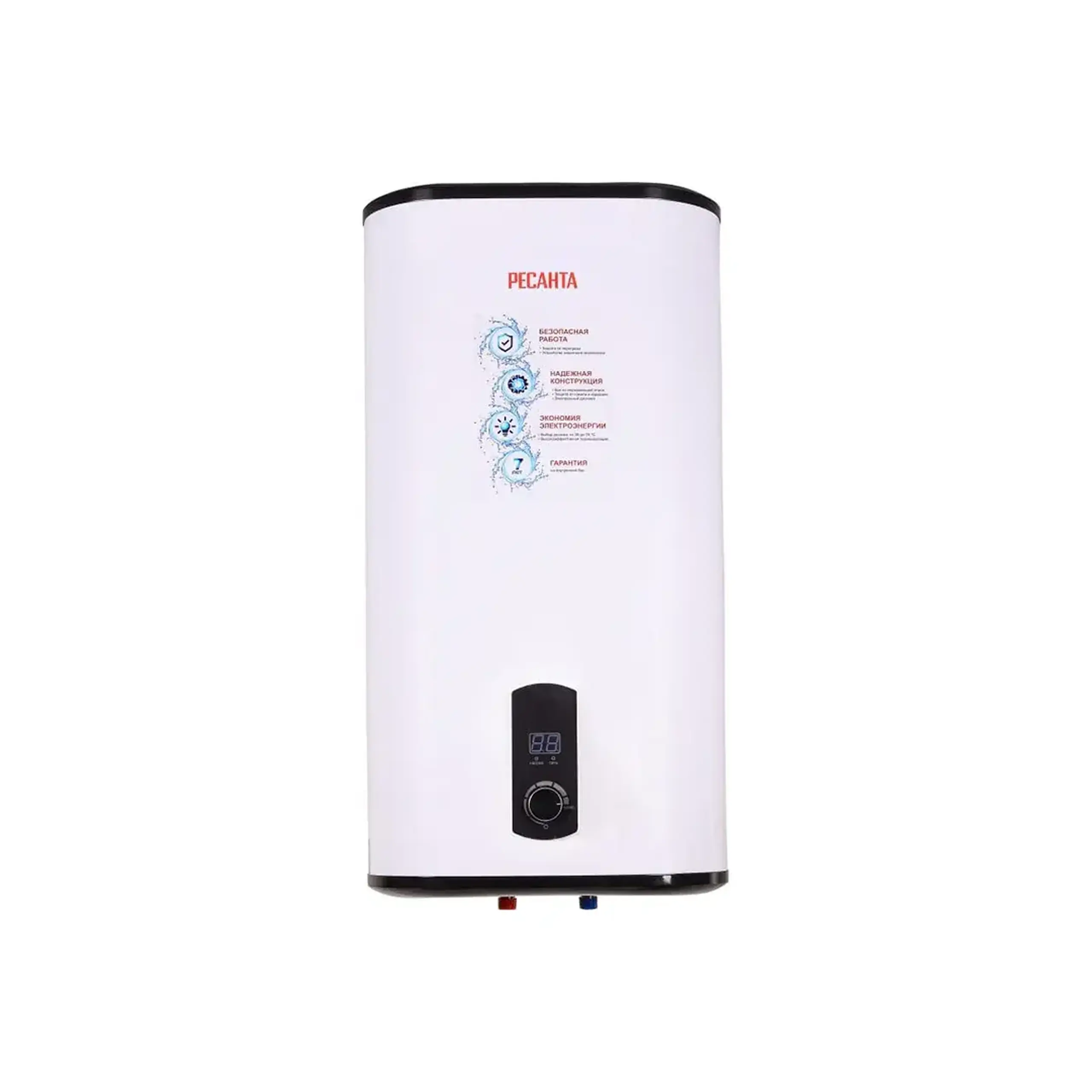 Boiler 7453 2 kW 220 V 80 l
