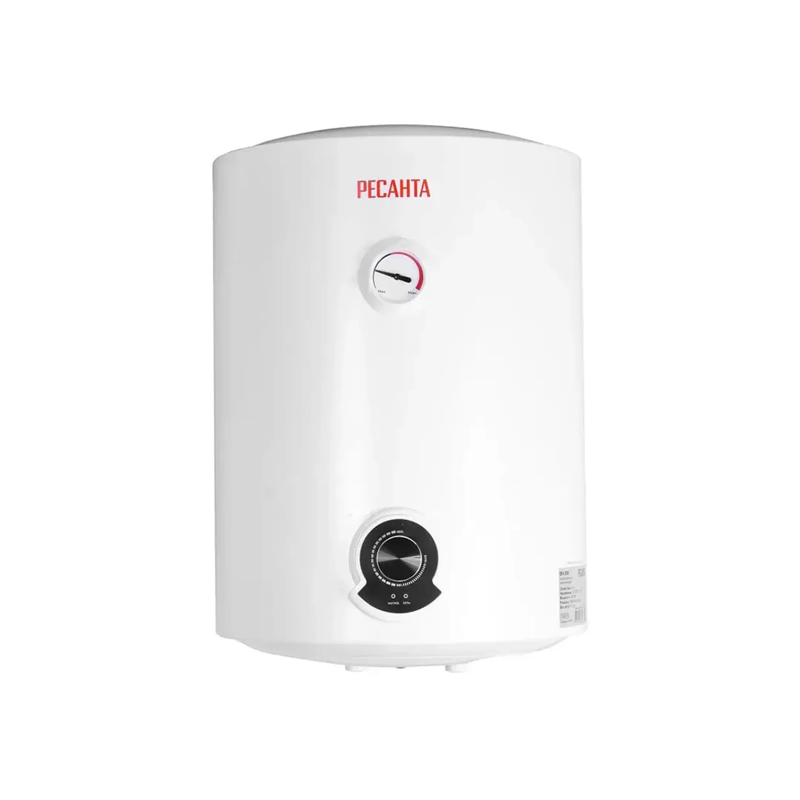 Boiler 74/5/13 1.5 kW 220 - 240 V 30 l