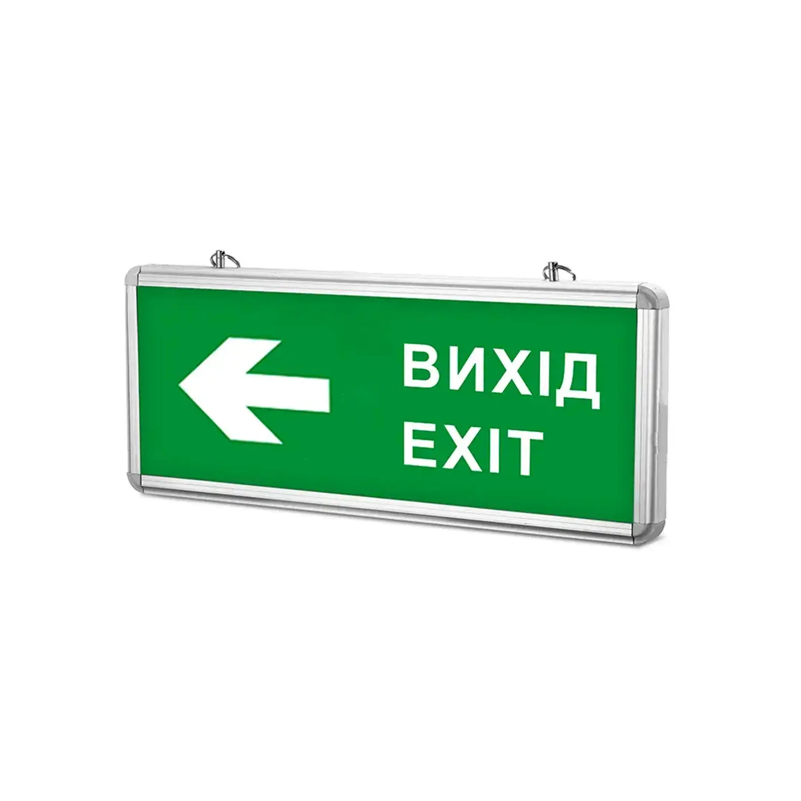 Indicator LED IEȘIRE-EXIT 363 x 152 x 23 mm 220 - 240 V IEK