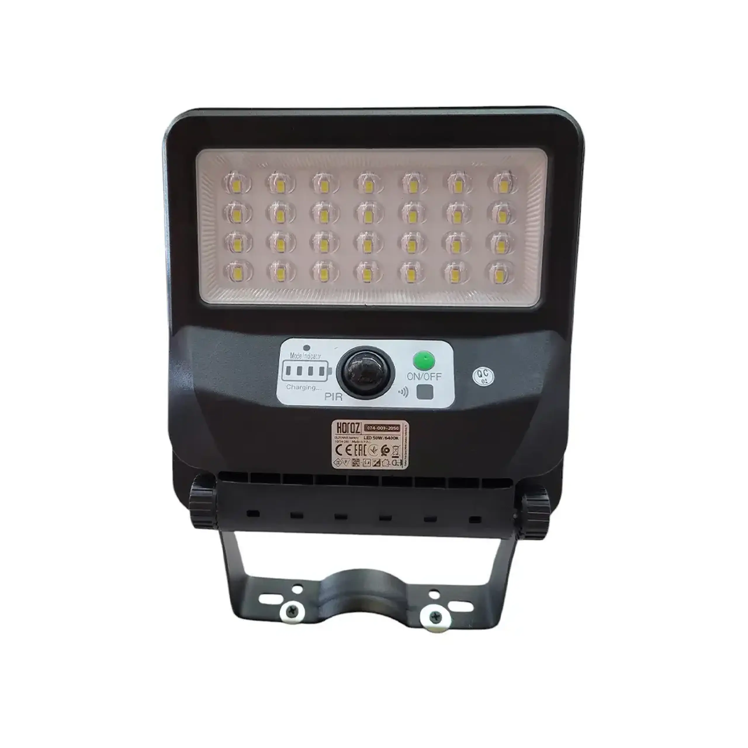 Corp de iluminat stradal LED cu panou solar GRAND PRO-50 50 W 6400 K 950 lm IP65 220 - 240 V Horoz - Flux luminos (lm) 950 lm
