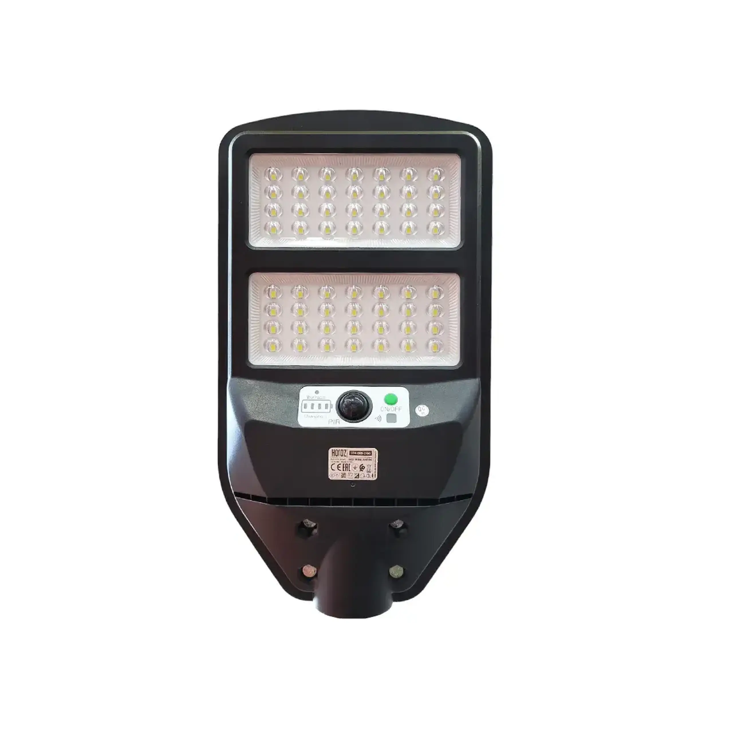 Corp de iluminat stradal LED cu panou solar GRAND PRO-50 50 W 6400 K 950 lm IP65 220 - 240 V Horoz - Flux luminos (lm) 1150 lm