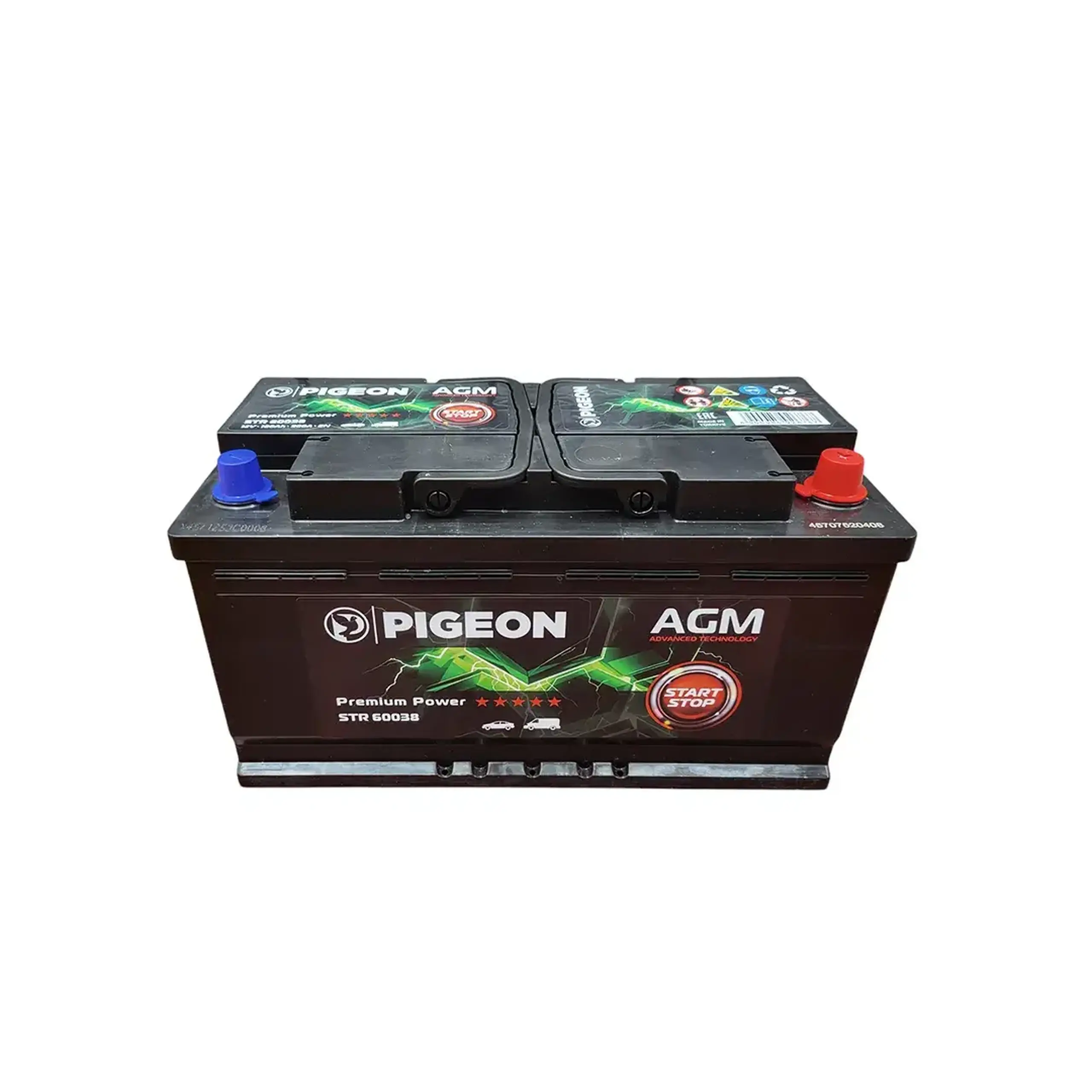 Acumulator 12 V 60 Ah 600 A Pigeon - Capacitate 60 Ah
