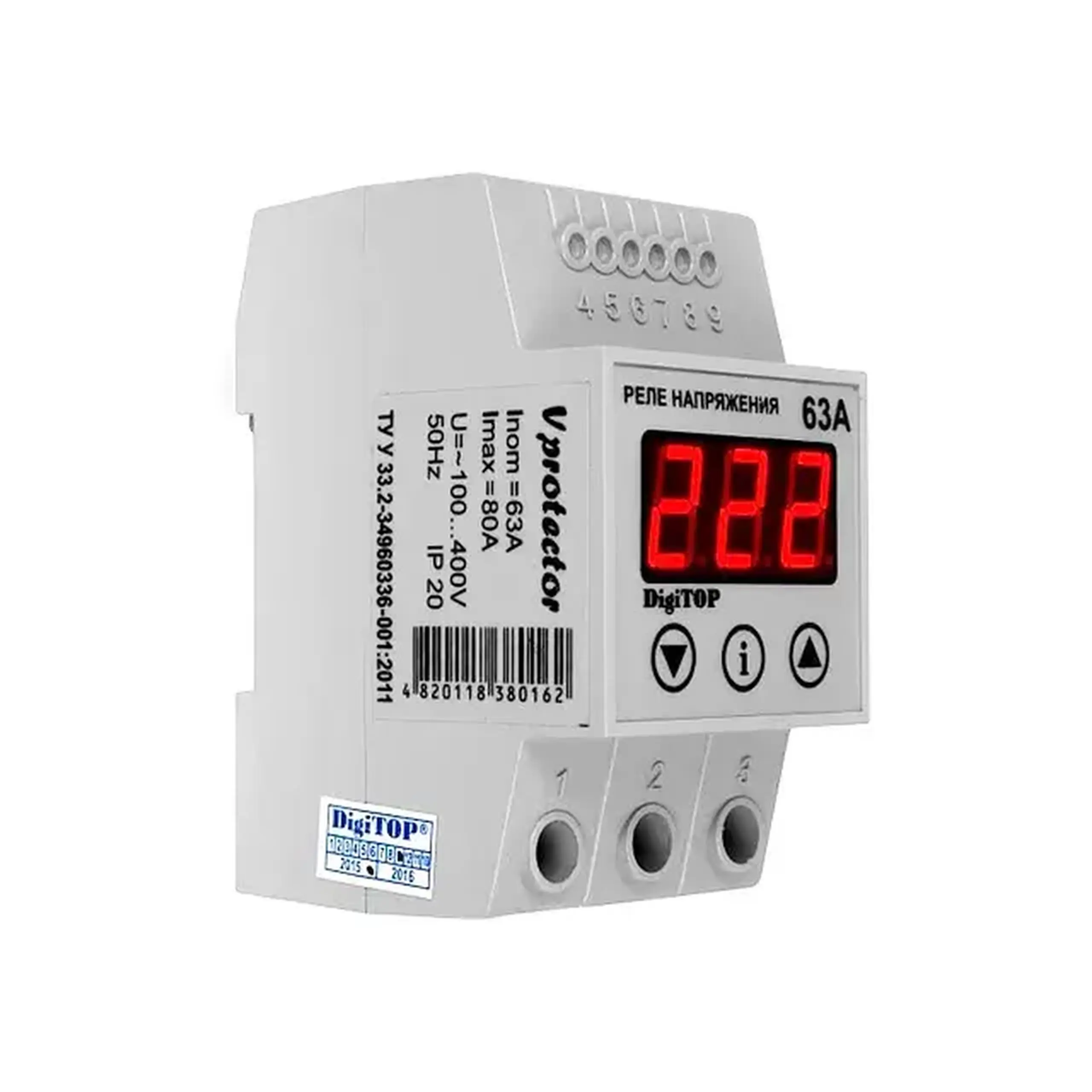 Releu de control tensiune cu ecran digital VP25A 25 A 50 - 400 V IP20 Digitop - Curent (A) 63 A