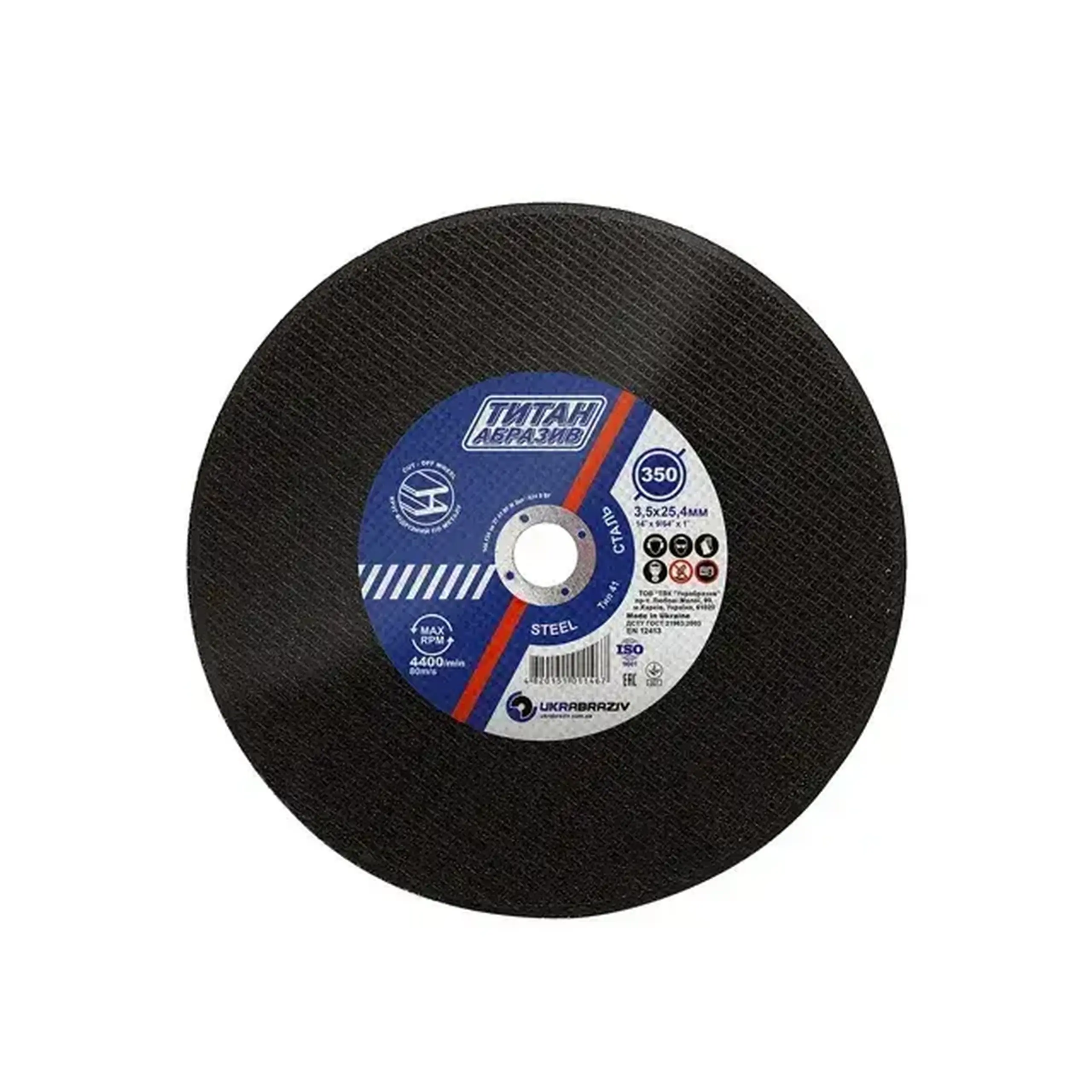Disc de tăiat pentru metal 300 * 32 mm Titan Abraziv - Diametru 350 *