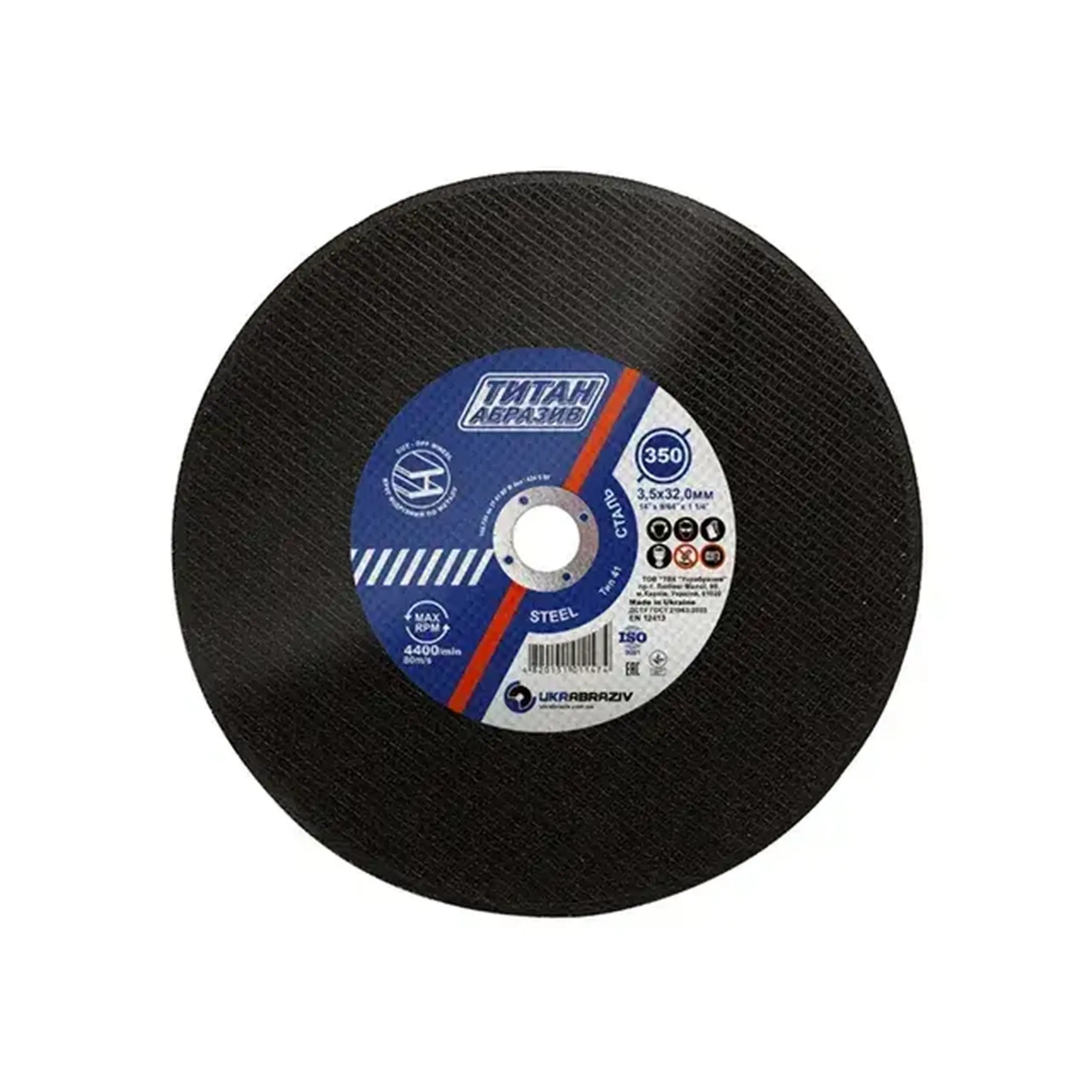 Disc de tăiat pentru metal 350 * 25.4 mm Titan Abraziv - Dimensiuni (L x W x H x Ø) 3.5 mm