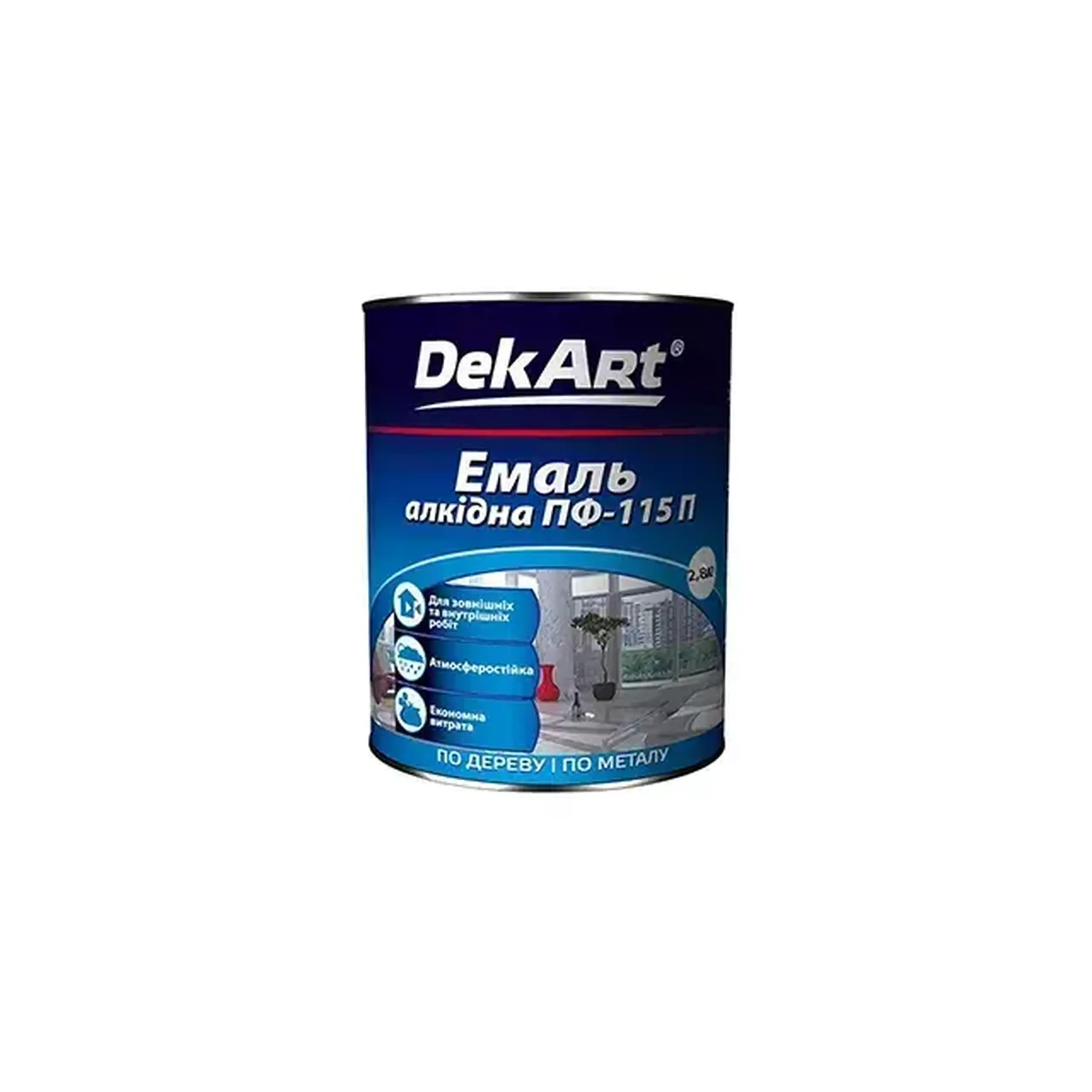 Email PF-115P vișiniu 2.8 l Dekart