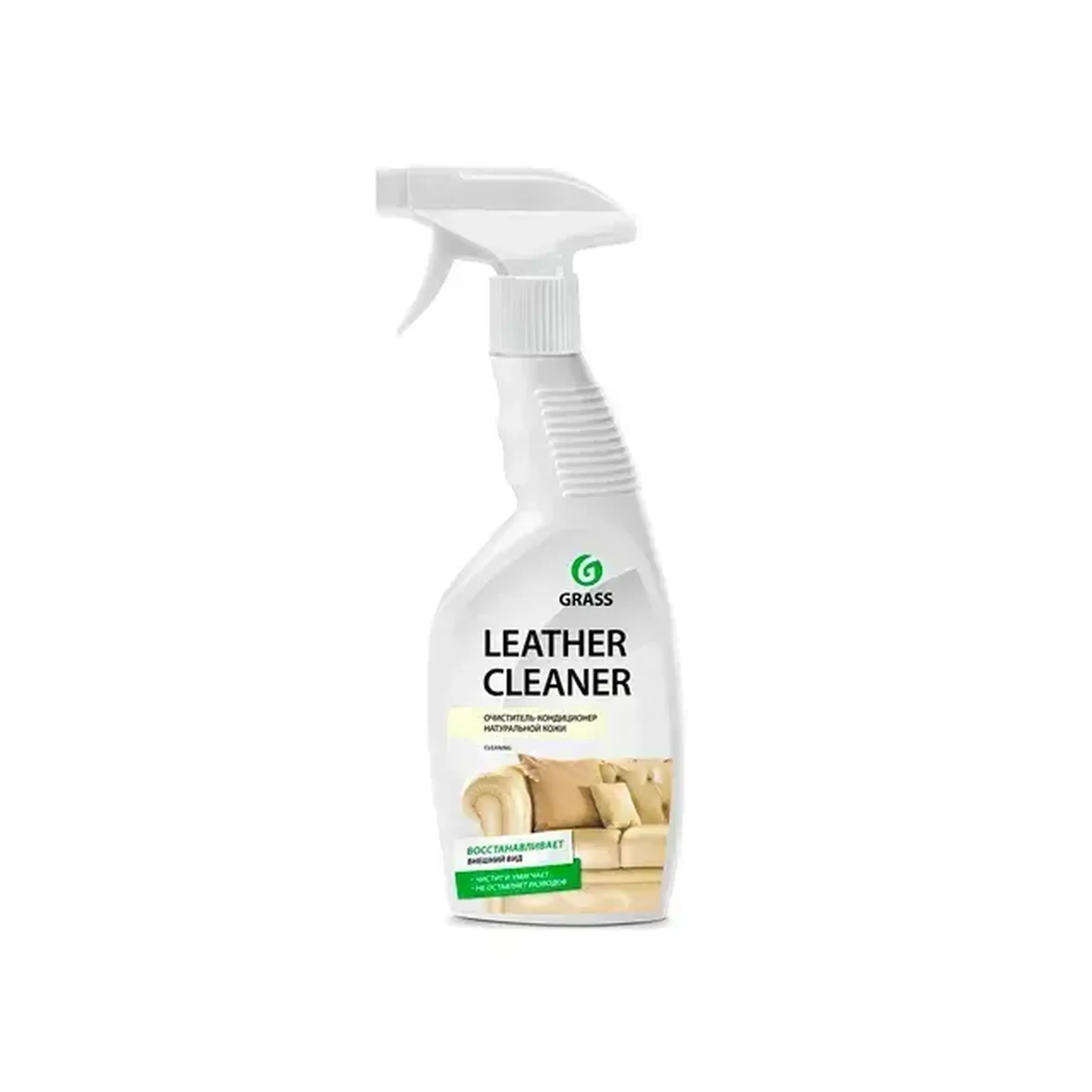 Condiționer pentru articole din piele Leather Cleaner 600 ml Grass