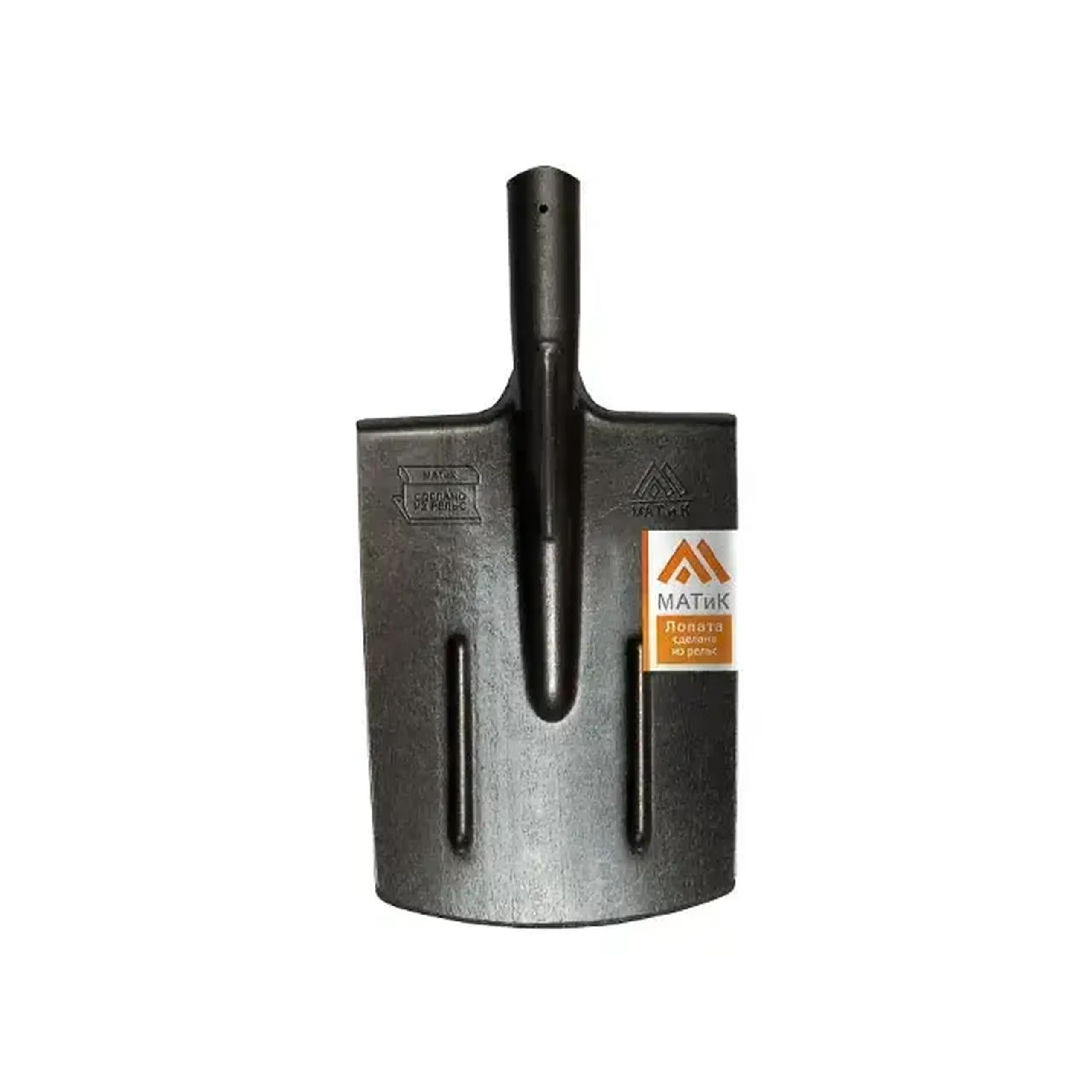 Hârleț mare Matik LSP metal