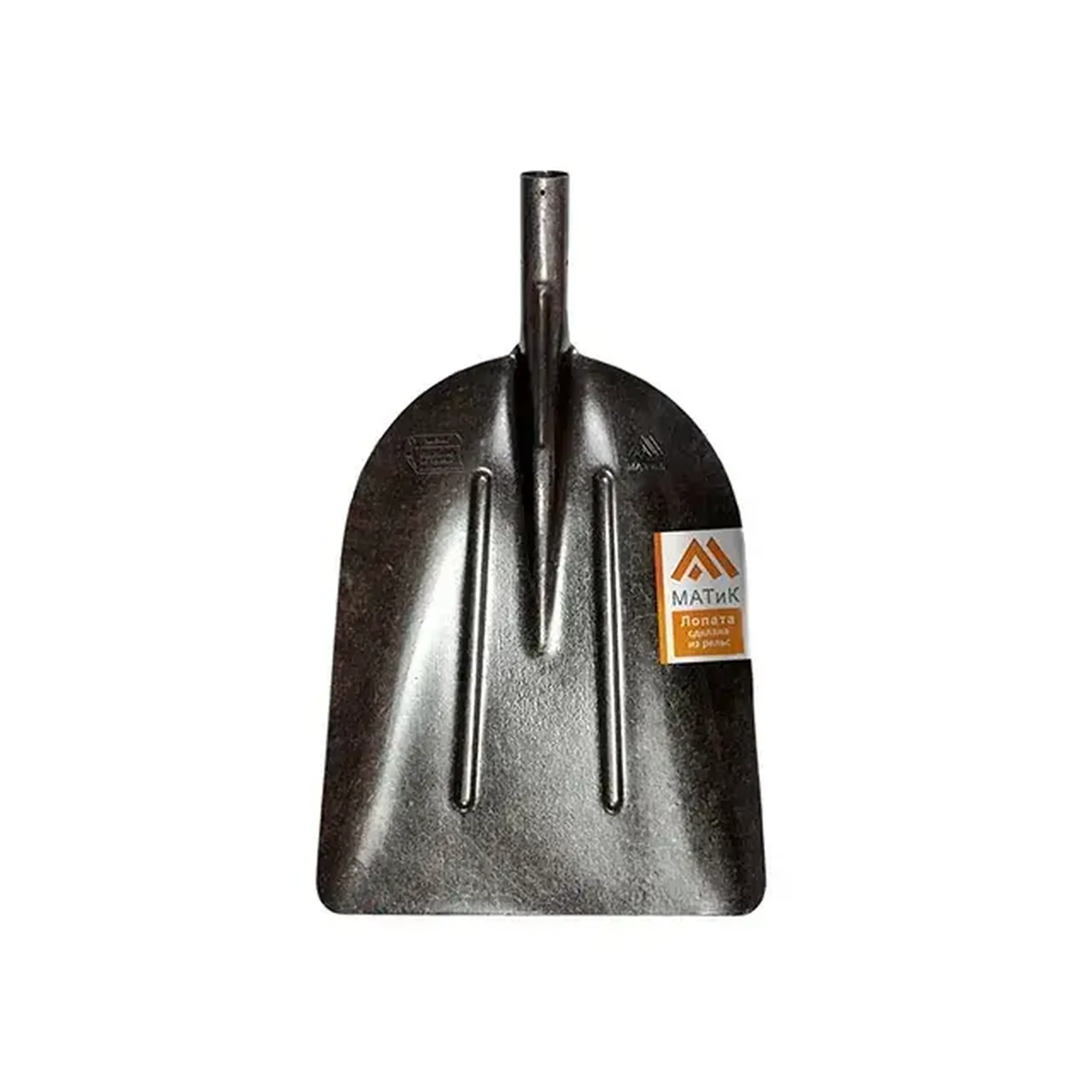 Lopată mare Matik LSS 32 x 44 cm metal