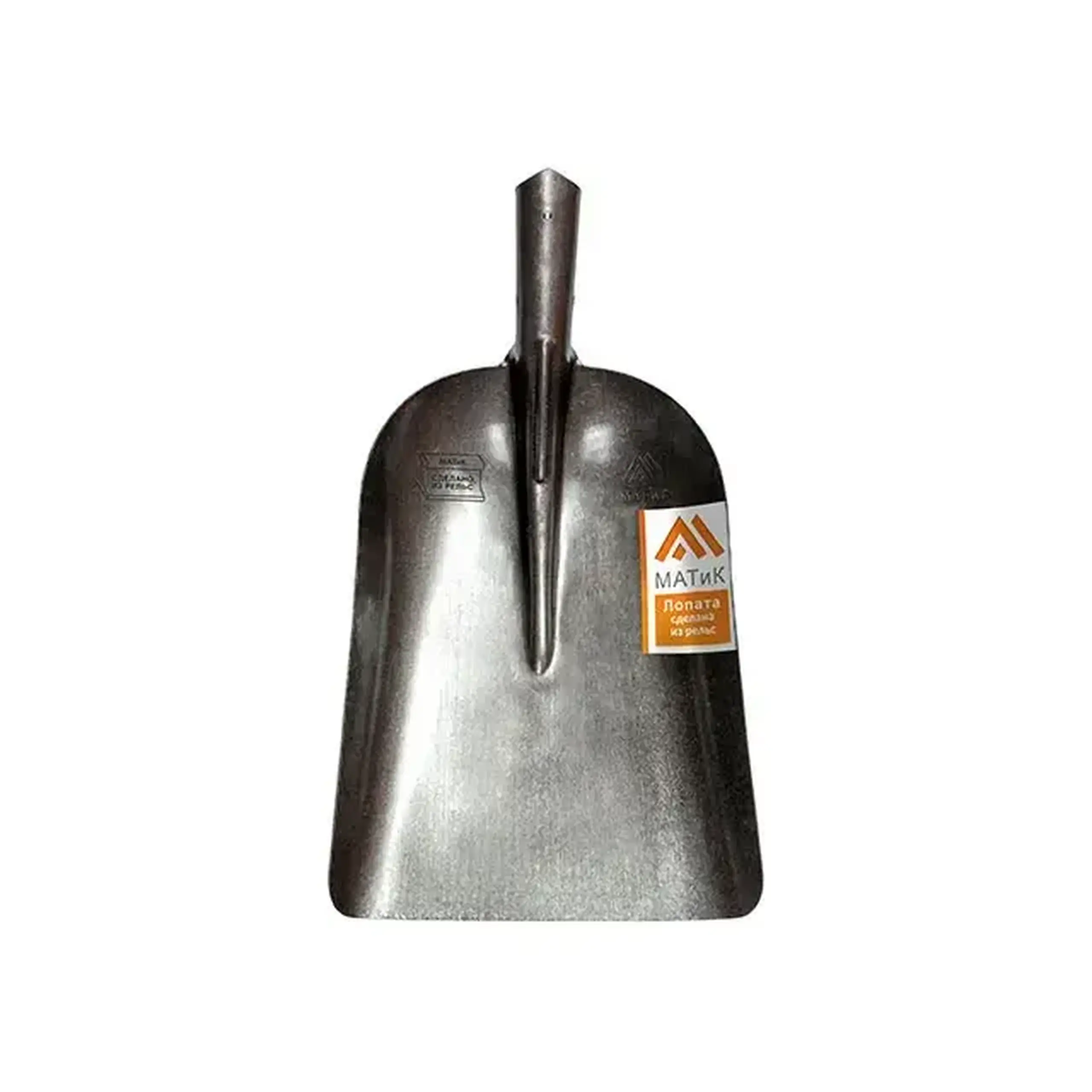 Lopată mare Matik LBS metal