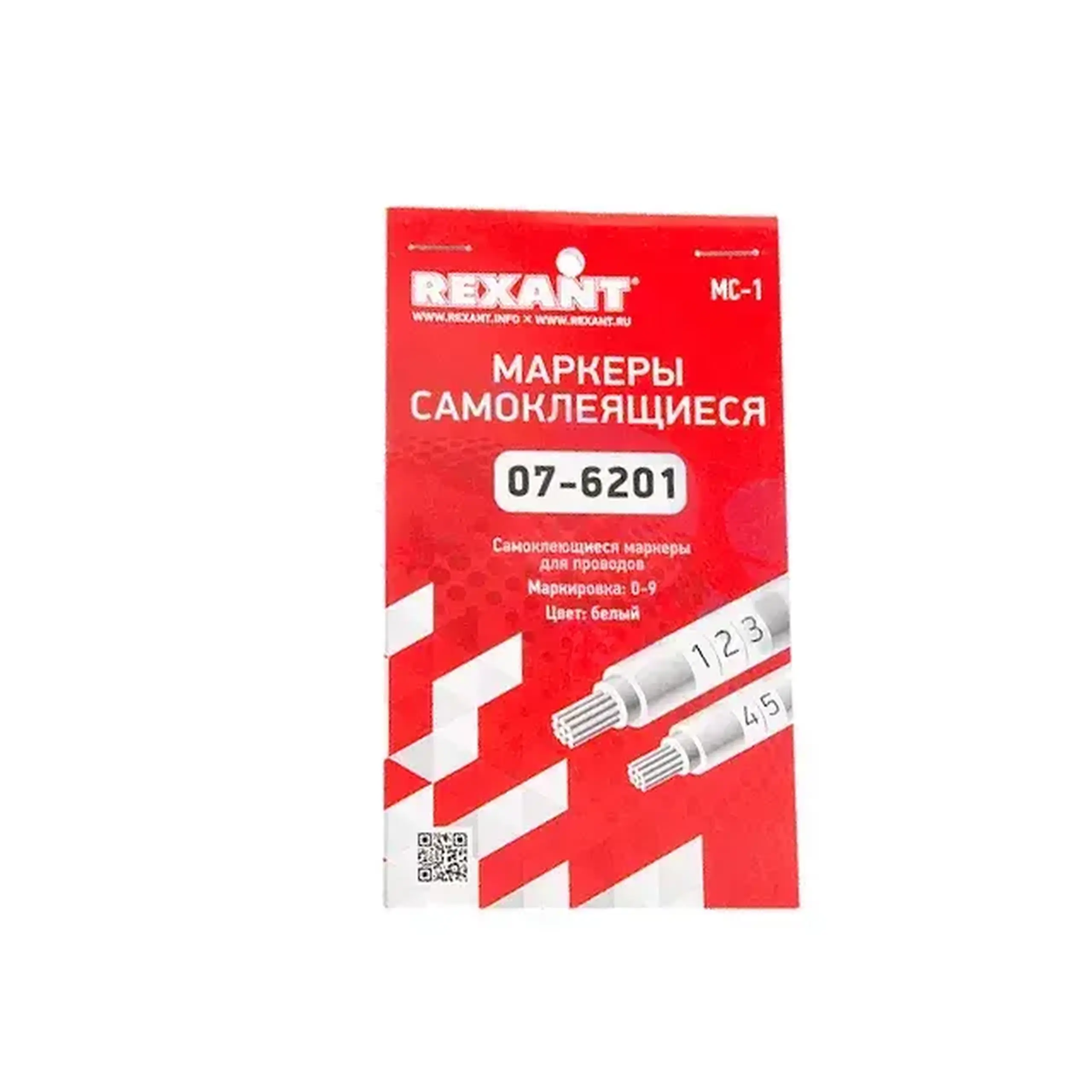 Marcator autocolat "0-9" Rexant MC-1 alb